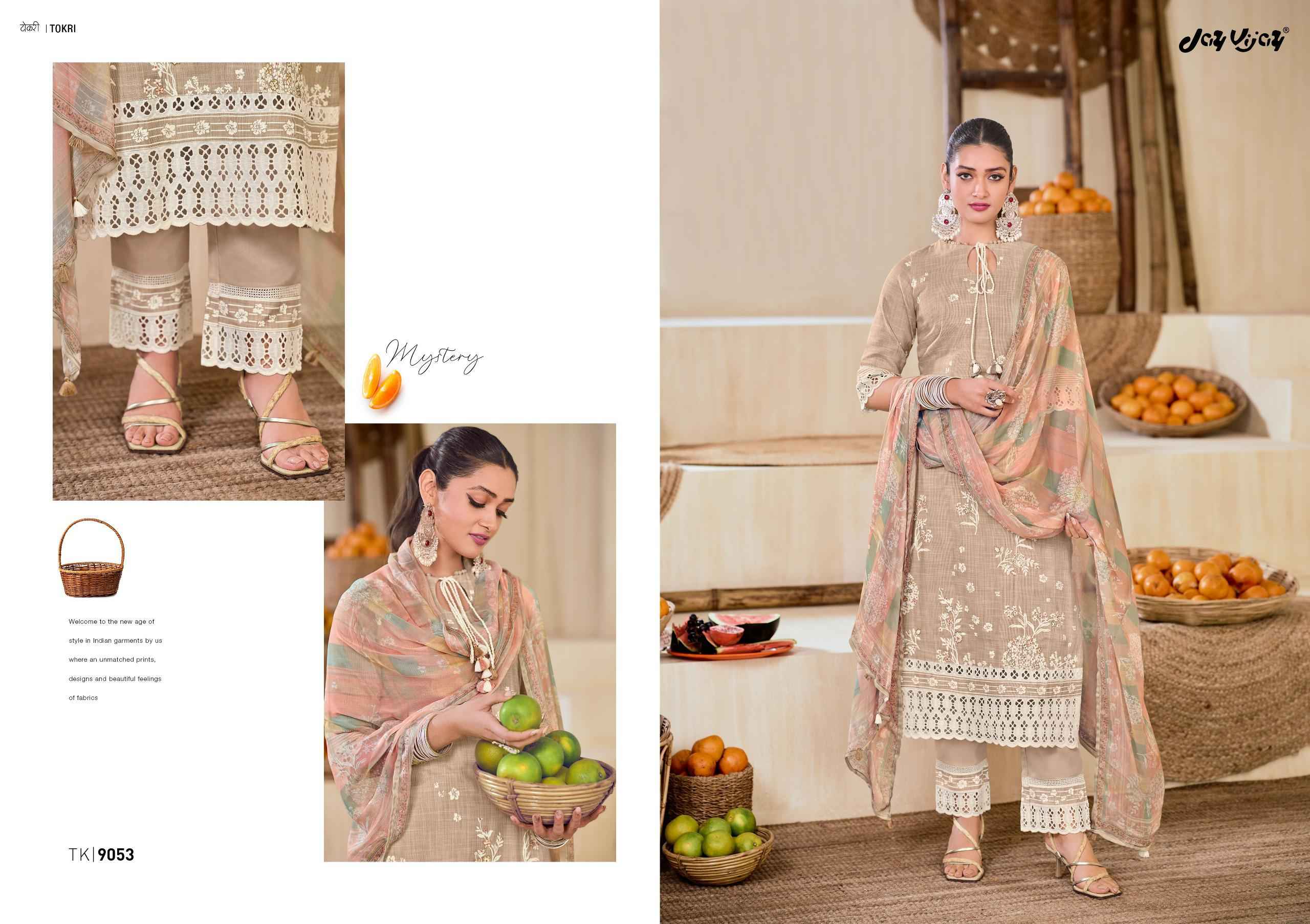 Jay Vijay Tokri Pure South Cotton Dress Material (5 pcs Catalogue)