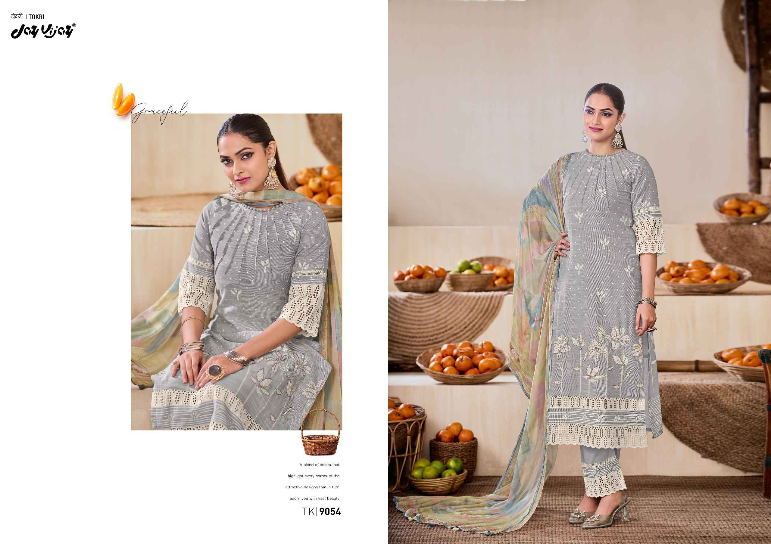 Jay Vijay Tokri Pure South Cotton Dress Material (5 pcs Catalogue)