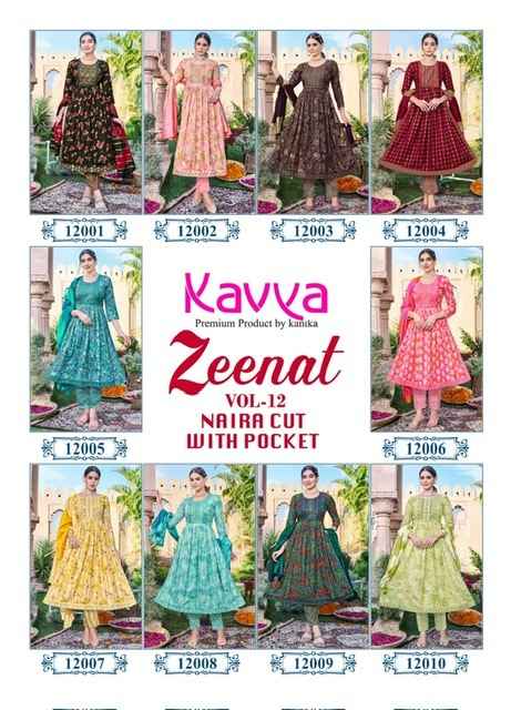 Kavya Zeenat Vol-12 Rayon Readymade Suit (10 pcs Catalogue)