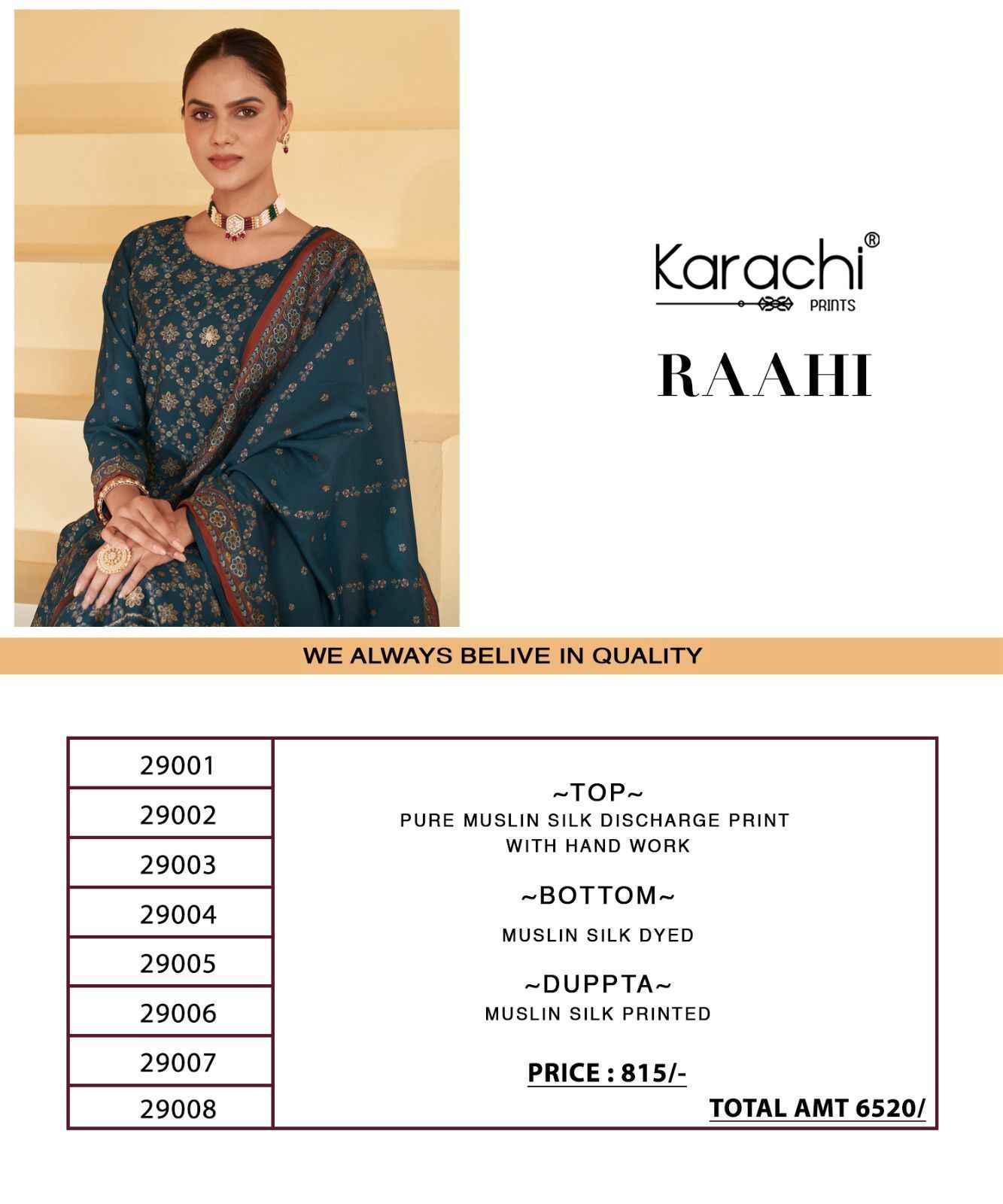 Kesar Karachi Prints Raahi Pure Muslin Dress Material (8  pc Cataloge)