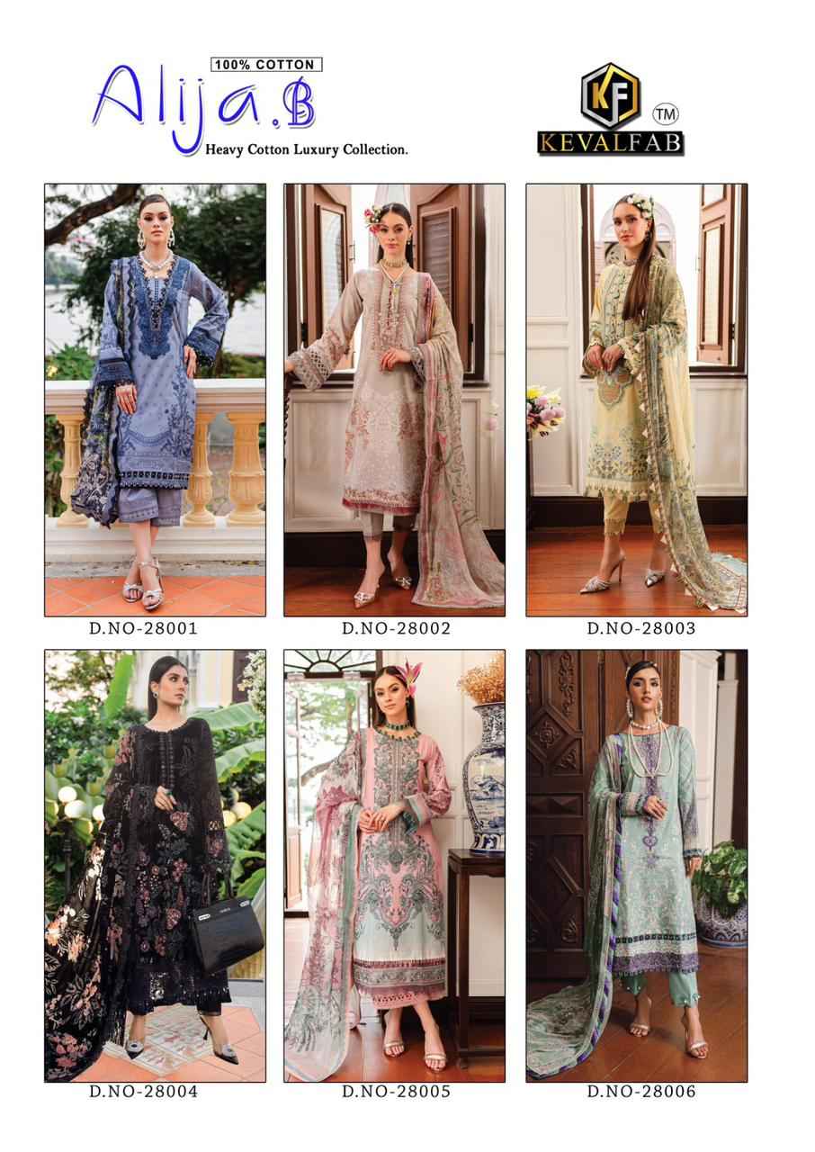 Keval Fab Alija B Vol-28 Cotton Dress Material (6 pcs Cataloge)