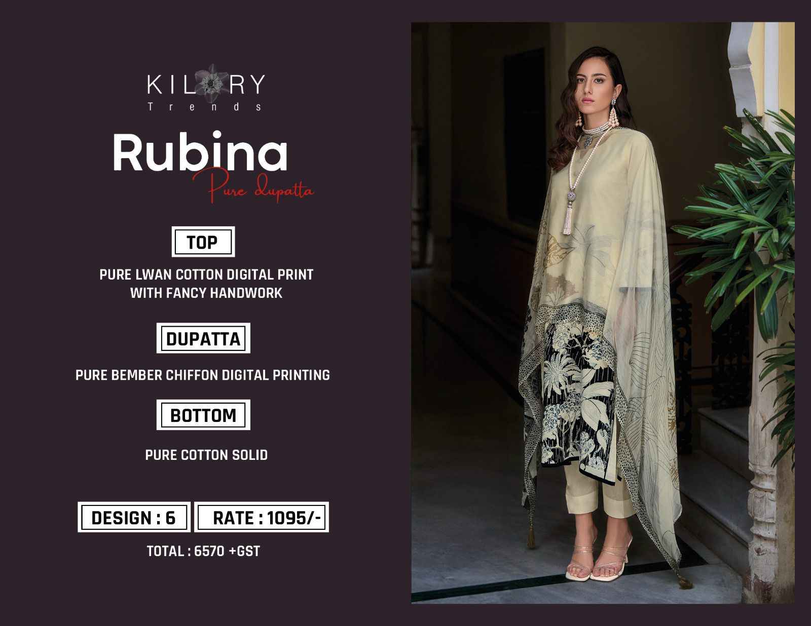 Kilory Trends Rubina Pure Lawn Cotton Dress Material (6 Pc Catalog)