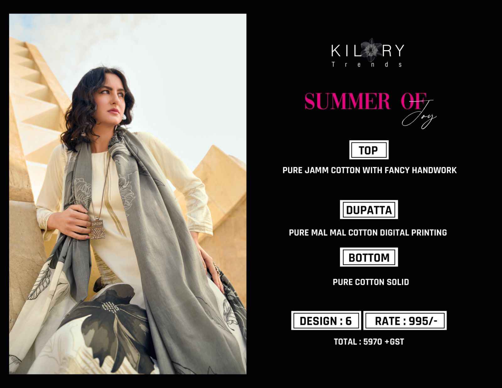 Kilory Trends Summer of Joy Pure Jam Cotton Dress Material (6 Pc Catalog)