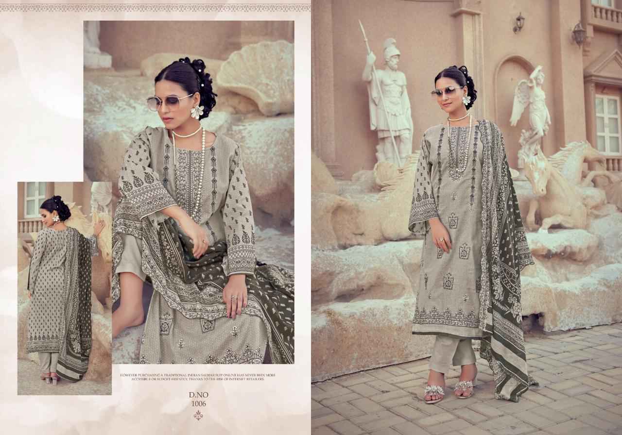 Majesty Bin Saeed Vol-5 Luxury Lawn Collection Dress Material (6 Pc Catalog)