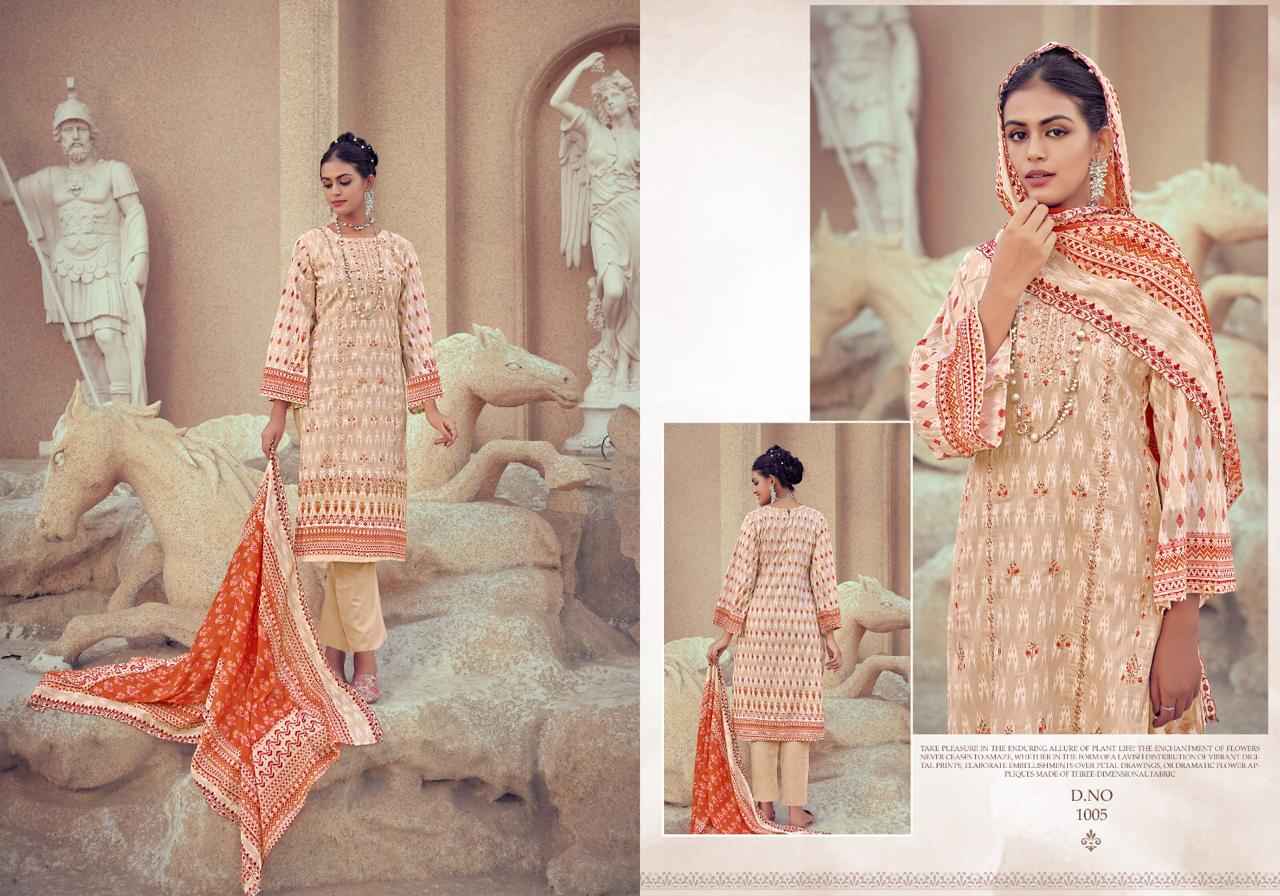 Majesty Bin Saeed Vol-5 Luxury Lawn Collection Dress Material (6 Pc Catalog)