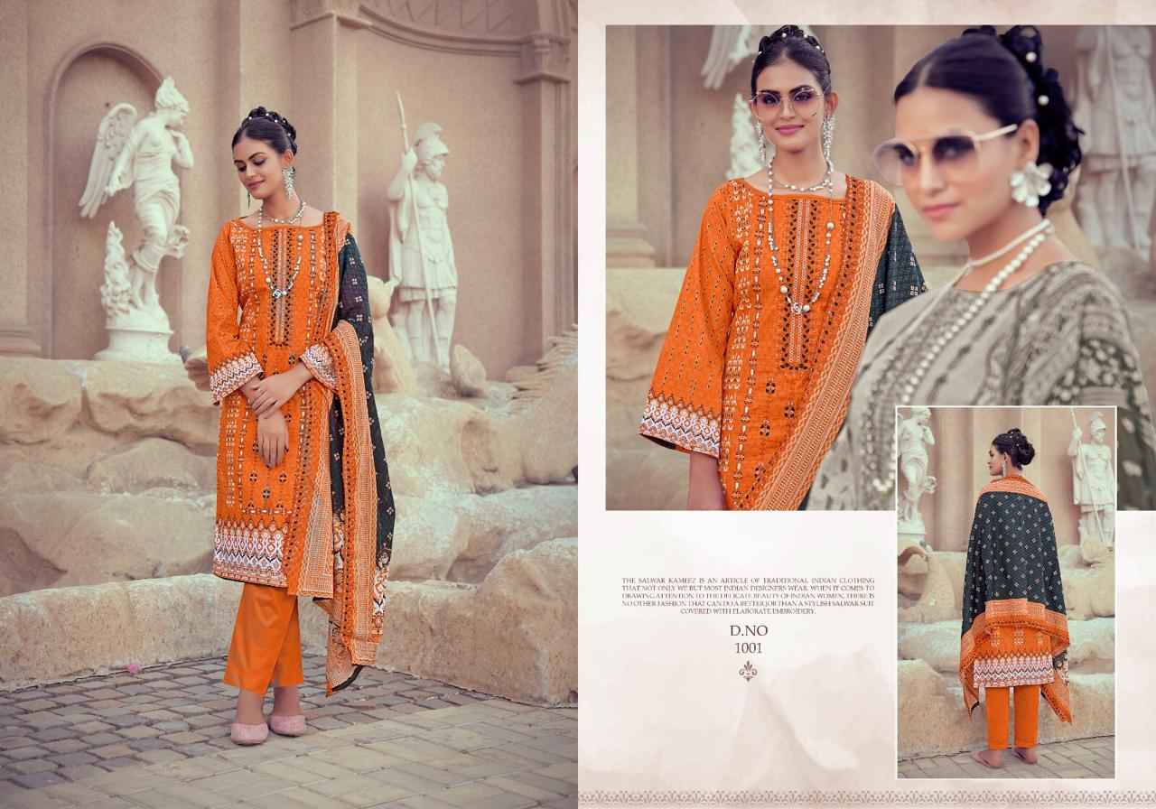 Majesty Bin Saeed Vol-5 Luxury Lawn Collection Dress Material (6 Pc Catalog)