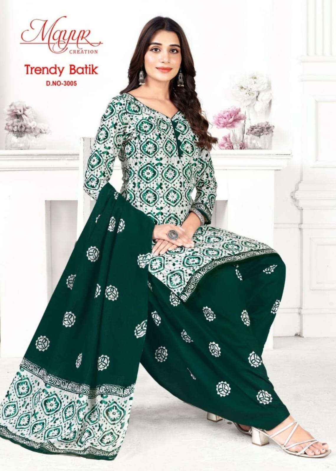 Mayur Creation Trendy Batik Vol 3 Cotton Dress Material Wholesale Ladies dress trader