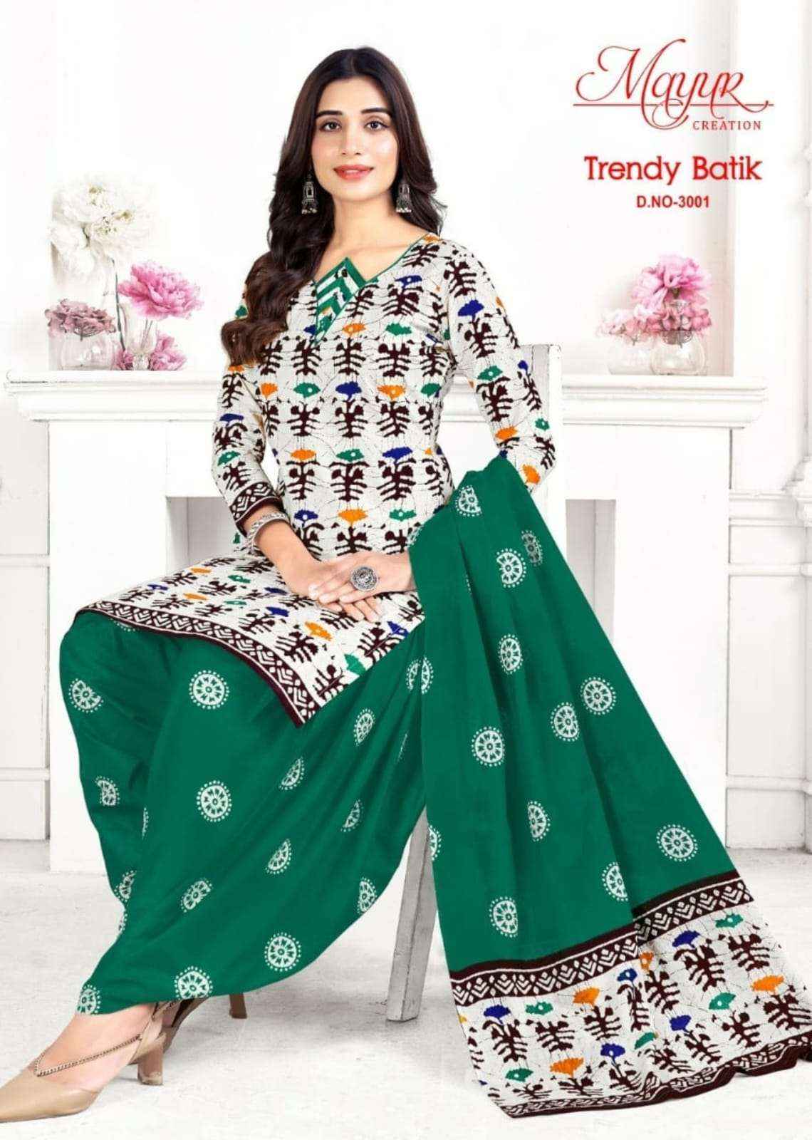 Mayur Creation Trendy Batik Vol 3 Cotton Dress Material 10 pcs Catalogue