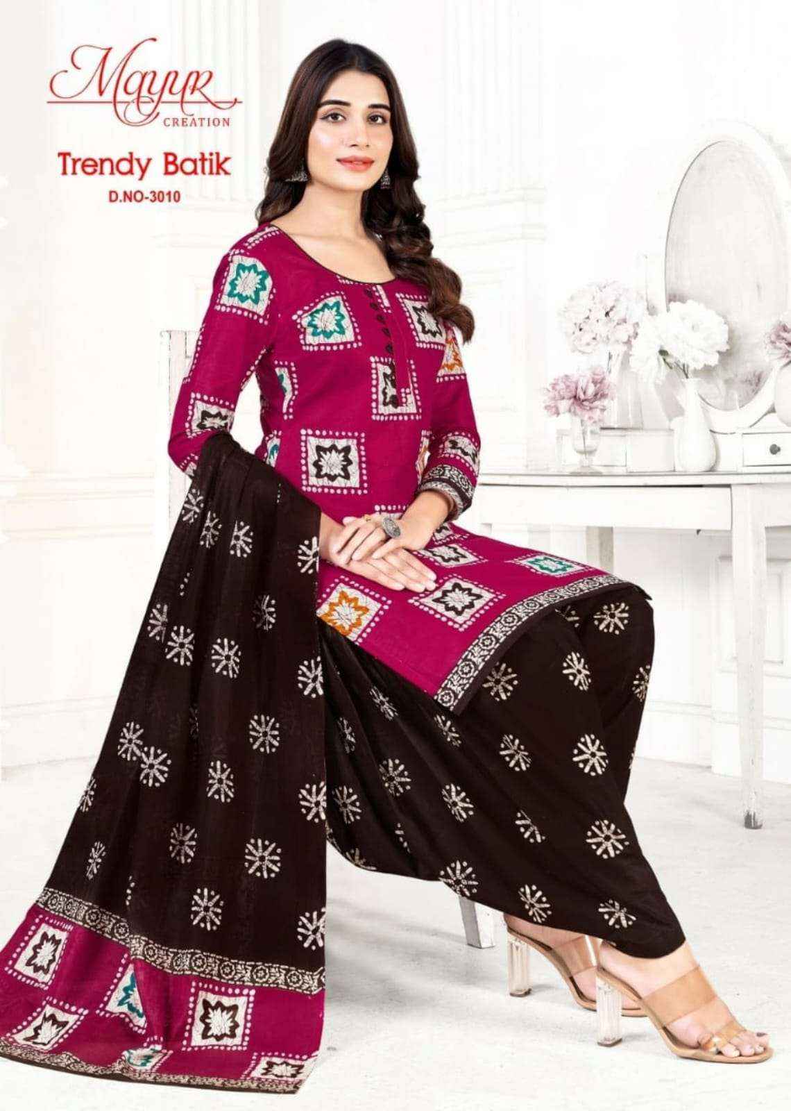 Mayur Creation Trendy Batik Vol 3 Cotton Dress Material 10 pcs Catalogue