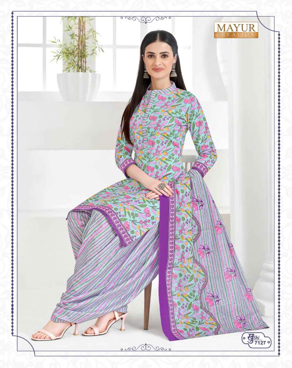 Mayur Khushi Vol-71 Cotton Dress Material (35 Pc Catalog)