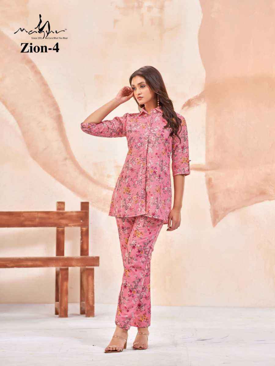 Mayur Zion Cotton Cord Set 4 pcs Catalogue