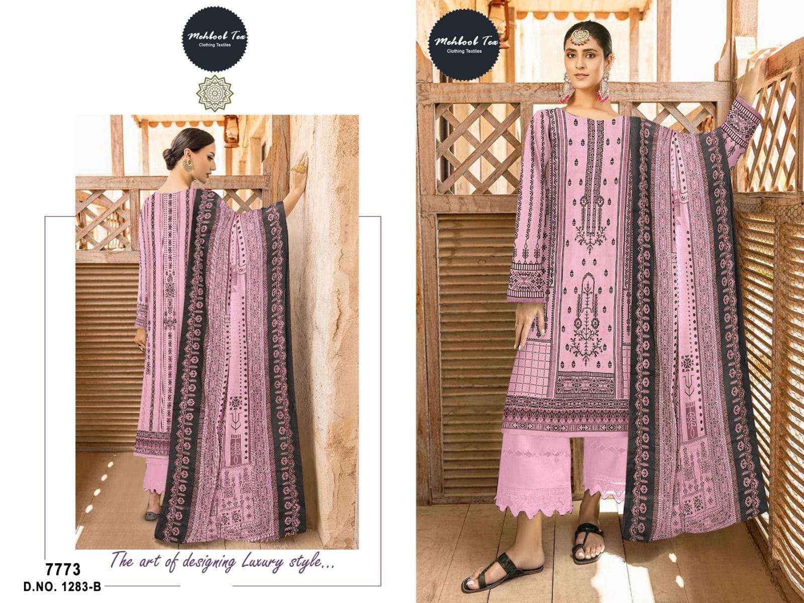 Mehboob Tex D No 1283 Cotton Dress Material 3 pcs Catalogue