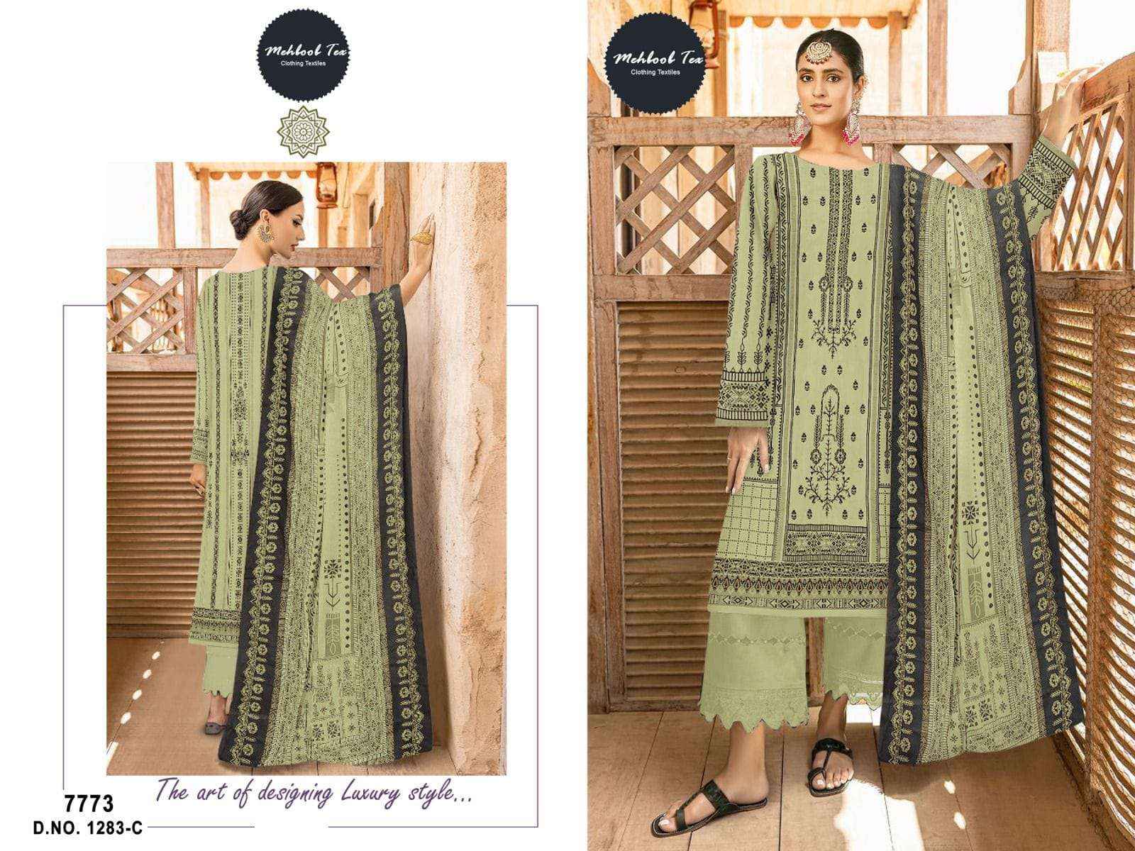 Mehboob Tex D No 1283 Cotton Dress Material 3 pcs Catalogue