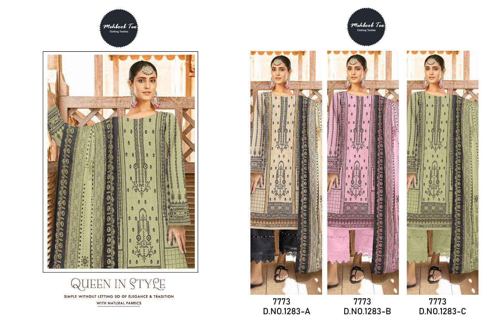 Mehboob Tex D No 1283 Cotton Dress Material 3 pcs Catalogue