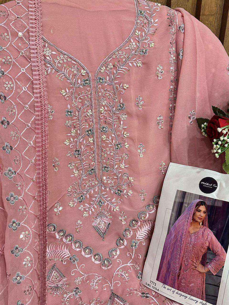 Mehboob Tex D No 1315 Georgette Dress Material 4 pcs Catalogue