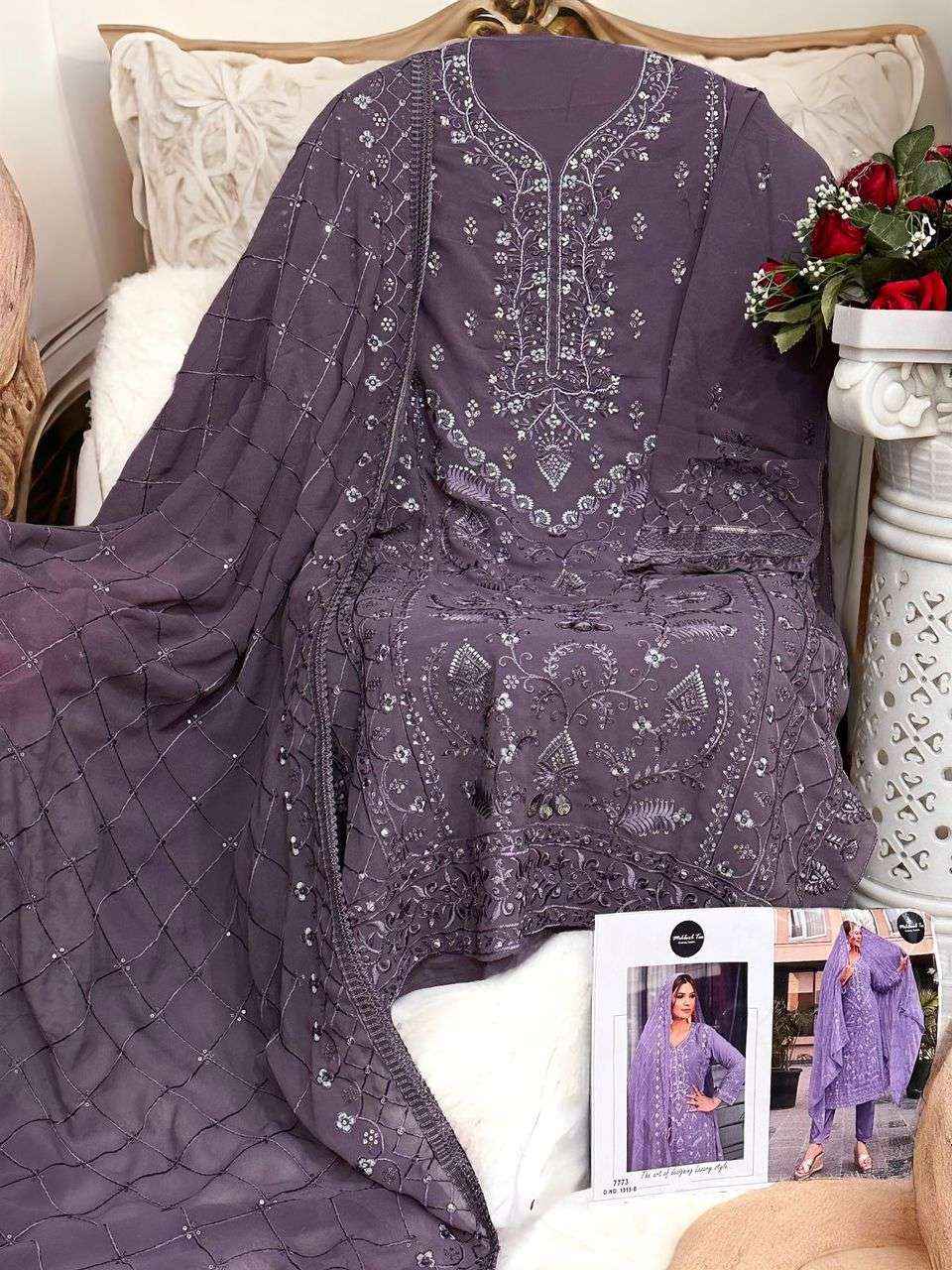 Mehboob Tex D No 1315 Georgette Dress Material 4 pcs Catalogue