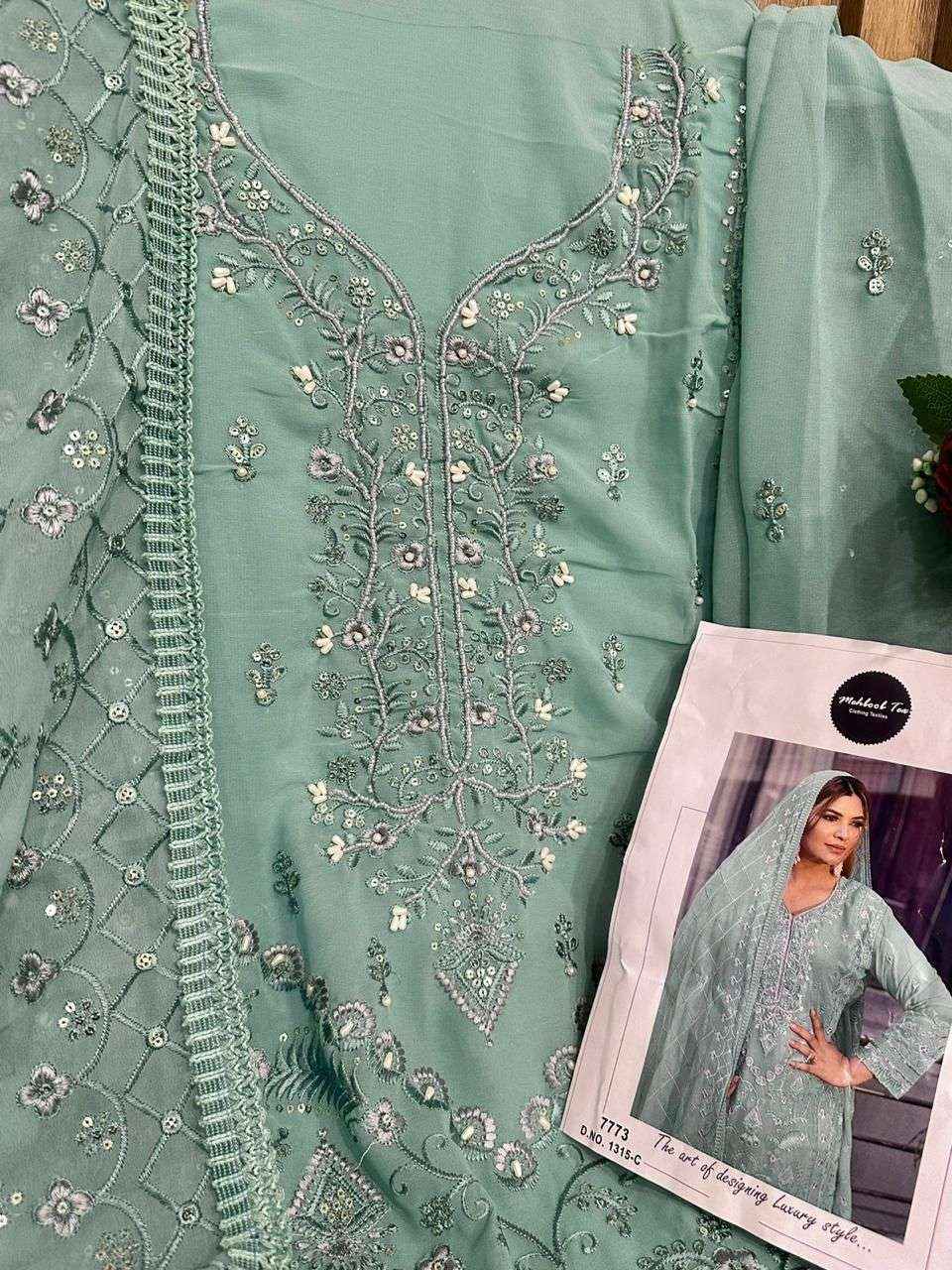 Mehboob Tex D No 1315 Georgette Dress Material 4 pcs Catalogue