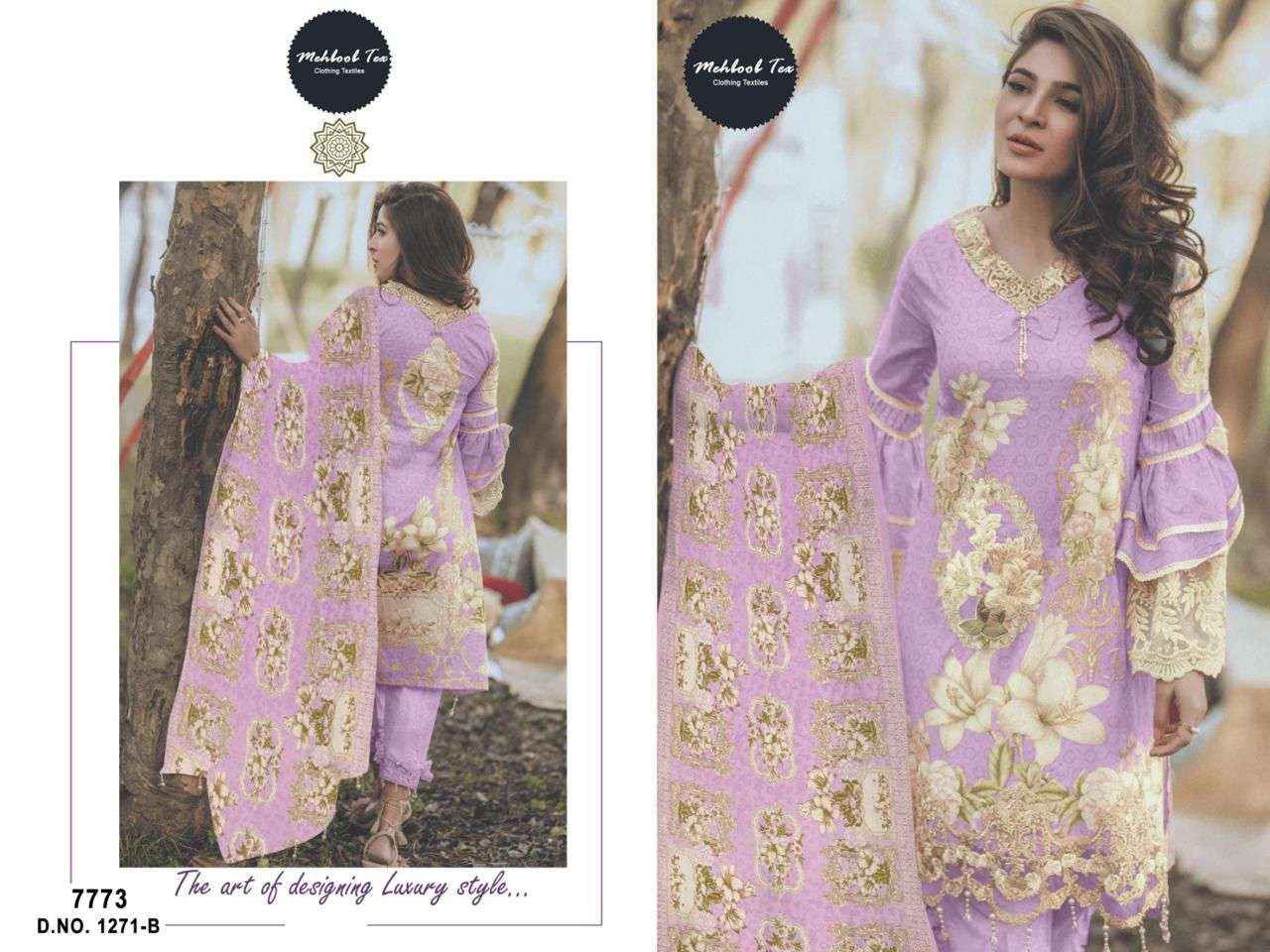 Mehboob Tex Maria B Gold Summer Collection Cotton Dress Material 3 pcs Catalogue