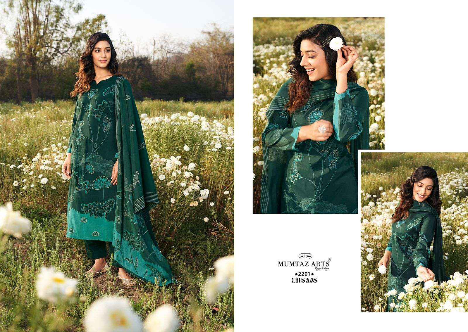 Mumtaz Arts Ehsaas Viscose Dress Material 6 pcs Catalogue