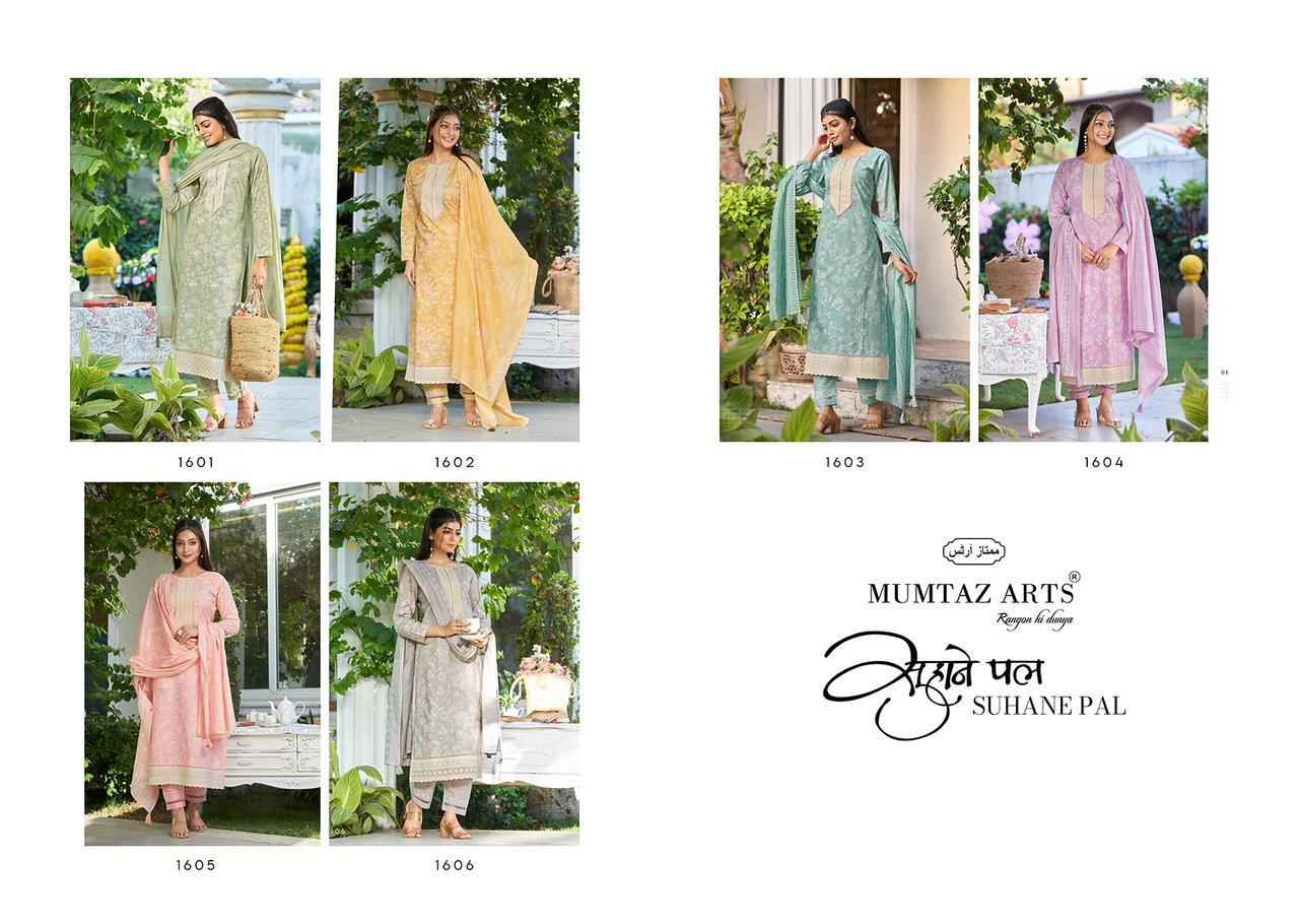 Mumtaz Arts Suhane Pal Pure Lawn Cambric Dress Material (6 pcs Catalogue)