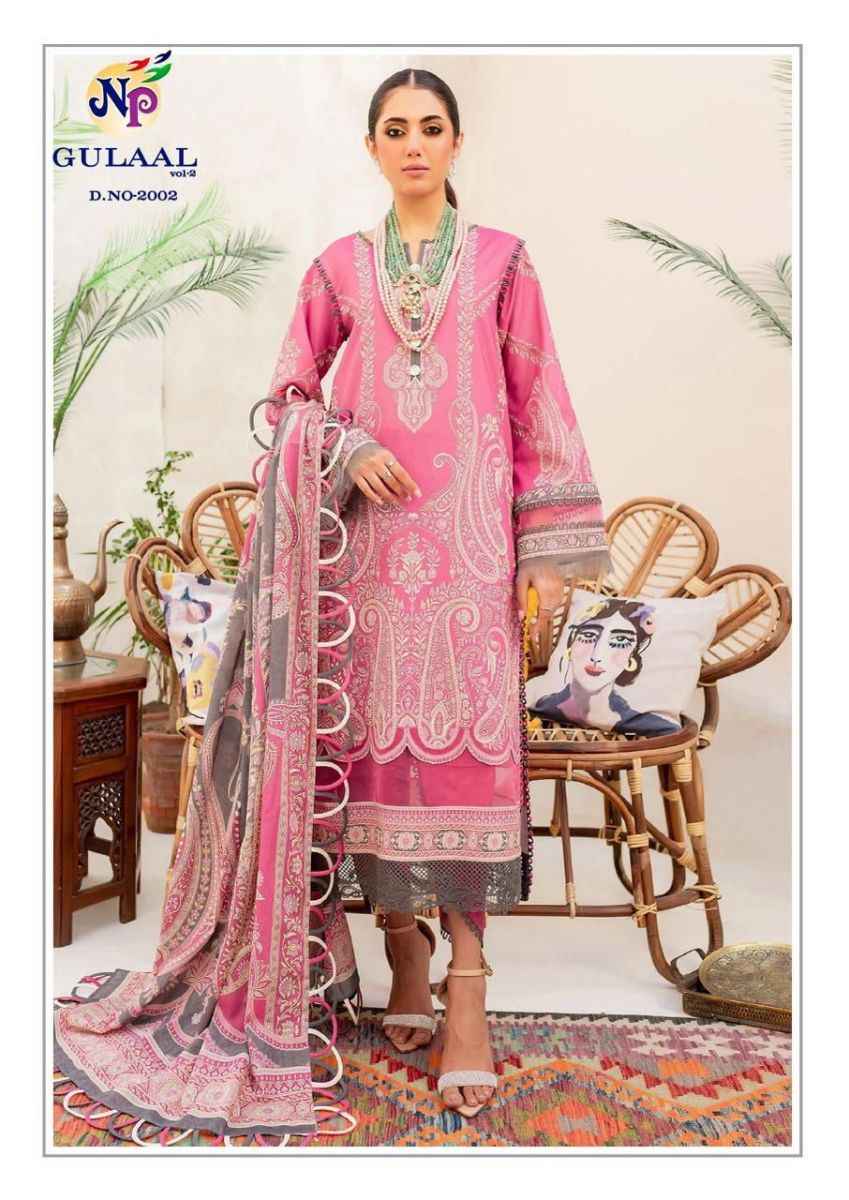Nand Gopal Gulaal Vol 2 Cotton Dress Material 8 pcs Catalogue