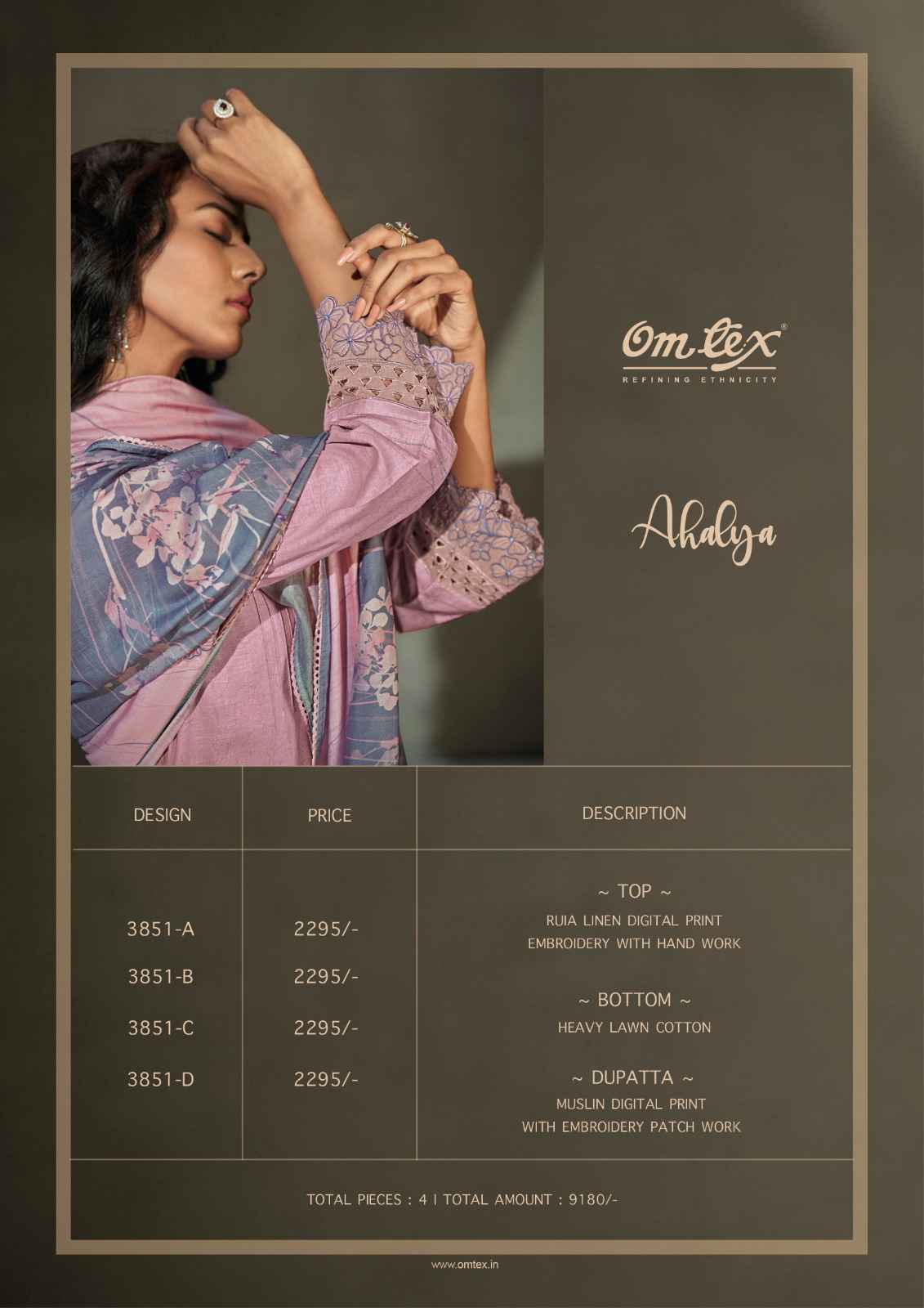 Omtex Ahalya Ruia Linen Digital Print Dress Material (4 Pc Catalog)