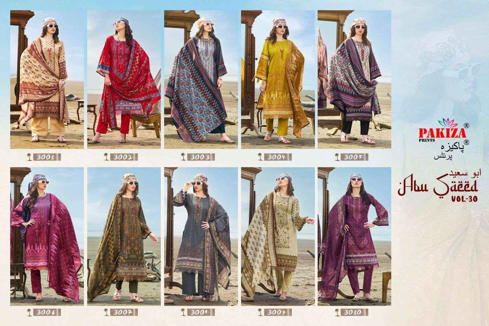 Pakiza Prints Abu Saeed Vol 30 Lawn Cotton Dress Material 10 pcs Catalogue