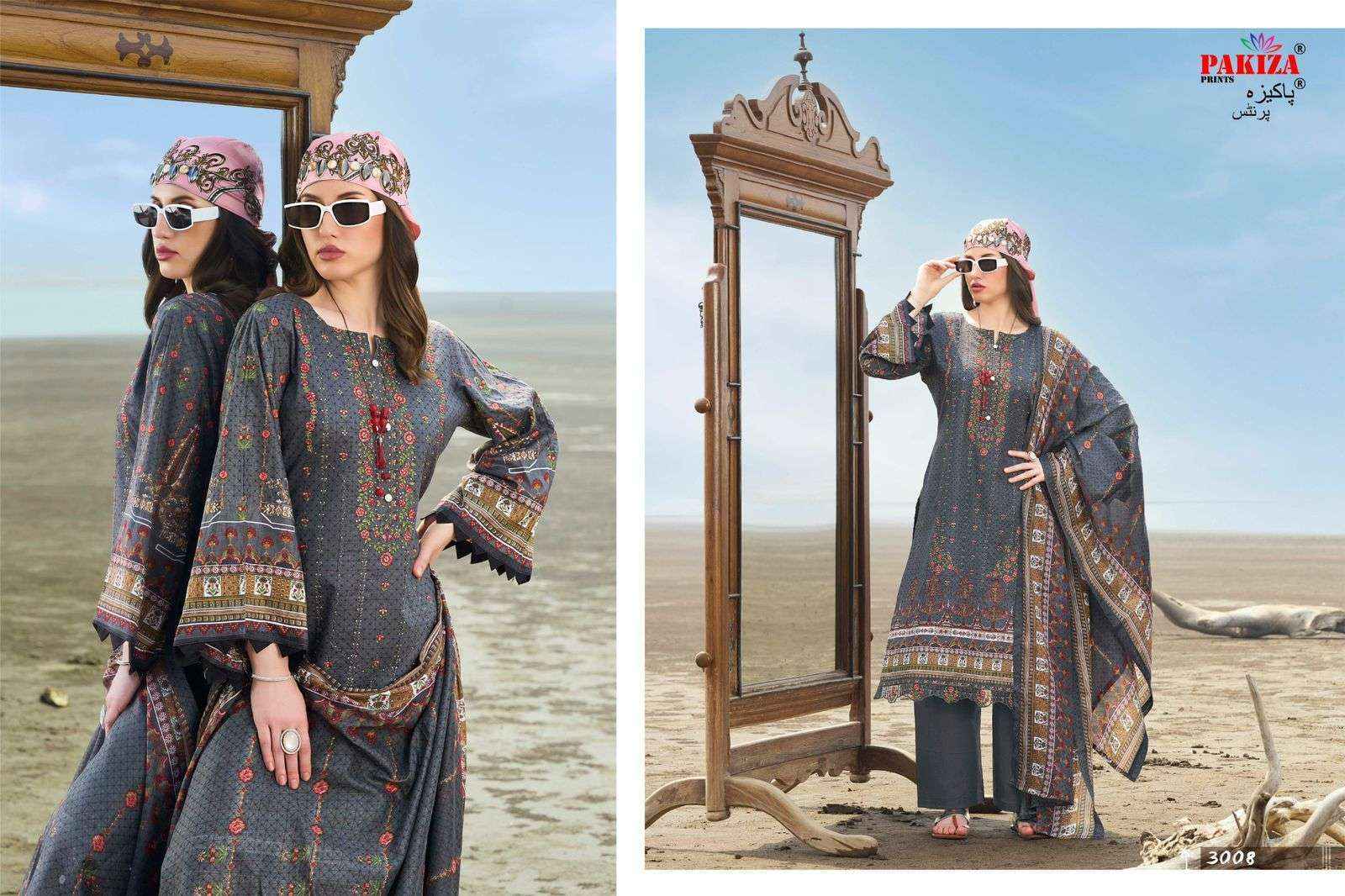 Pakiza Prints Abu Saeed Vol 30 Lawn Cotton Dress Material 10 pcs Catalogue