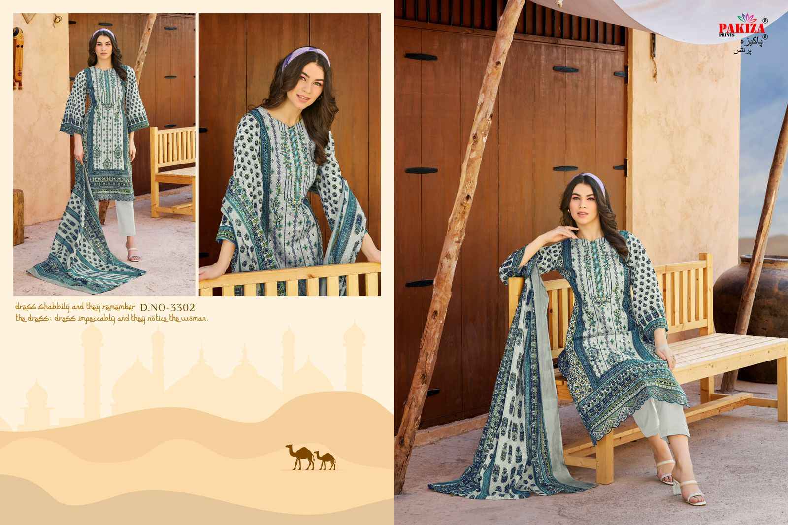 Pakiza Prints Nayaab Vol-33 Lawn Cotton Dress Material  (10 Pc Catalouge)