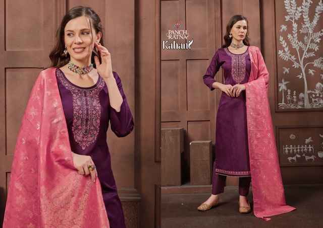 Panch Ratna Kahani Silk Dress Material 4 pcs Catalogue