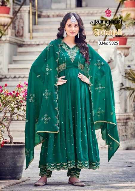 Rangoon Geetanjali Silk Readymade Anarkali Suit (6 Pc Catalouge)