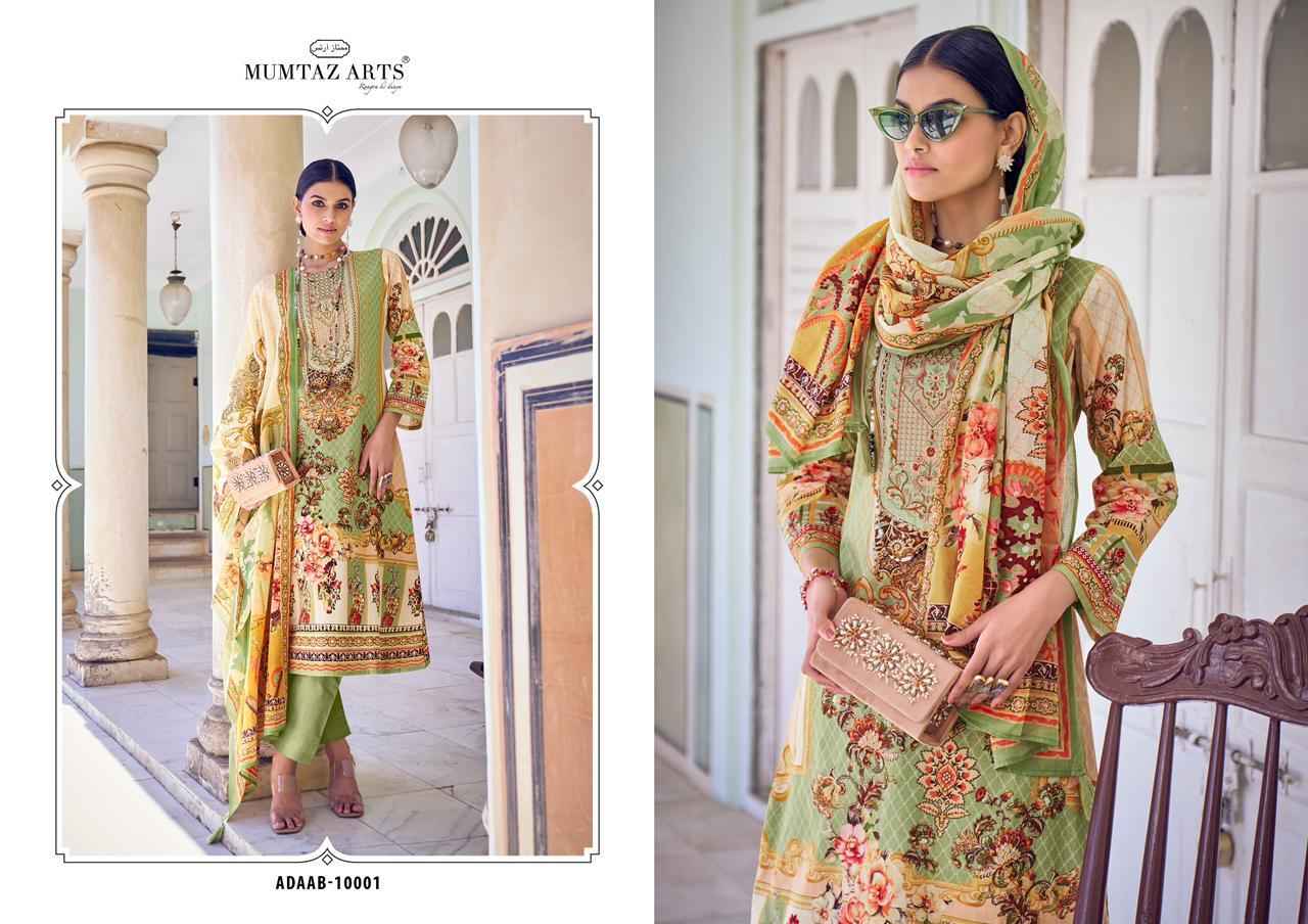 Riaz Arts Adaab Cotton Dress Material 7 pcs Catalogue