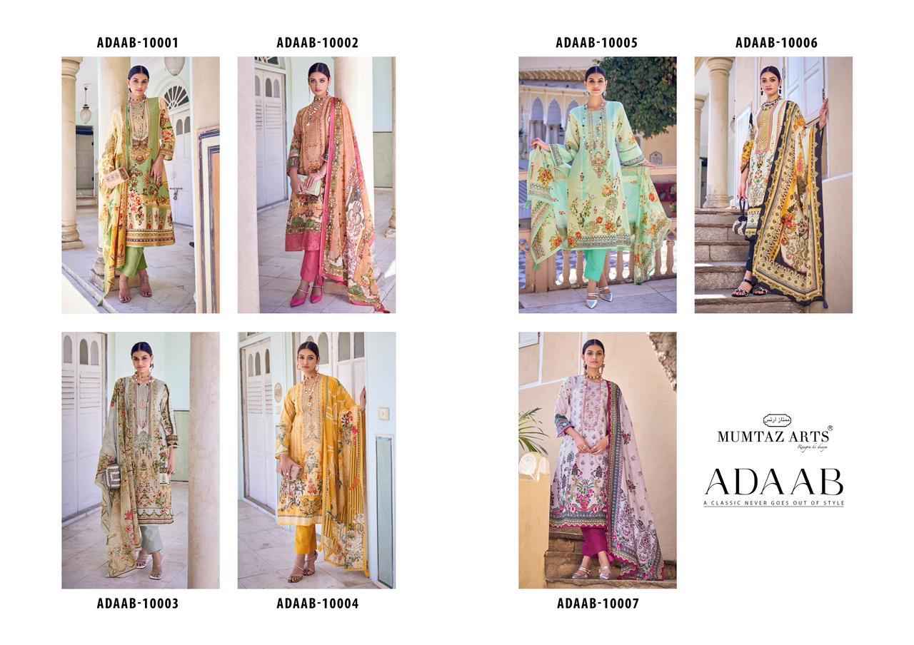 Riaz Arts Adaab Cotton Dress Material 7 pcs Catalogue