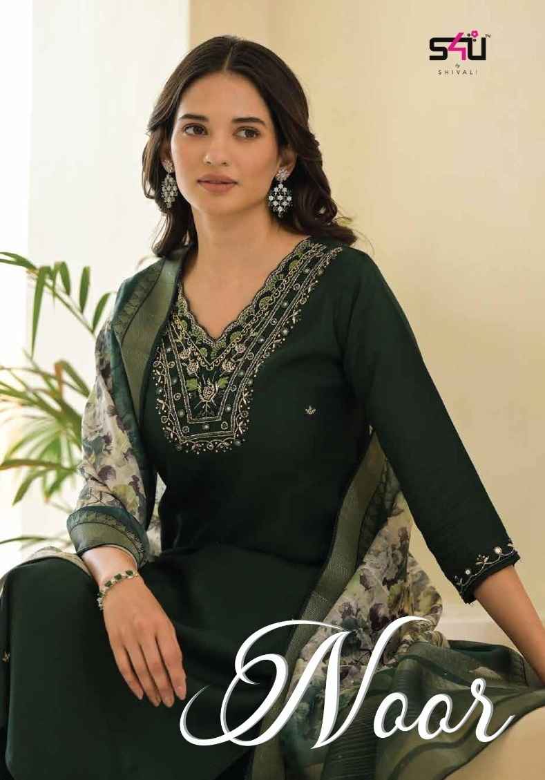 S4U Noor Viscose Kurti Combo 5 pcs Catalogue