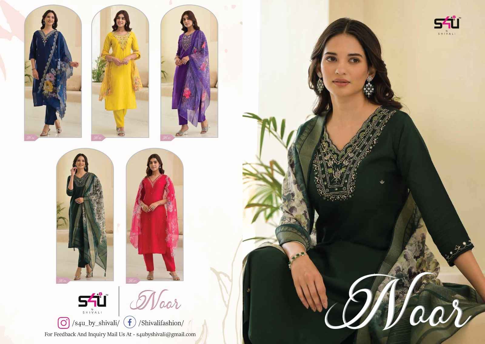 S4U Noor Viscose Kurti Combo 5 pcs Catalogue