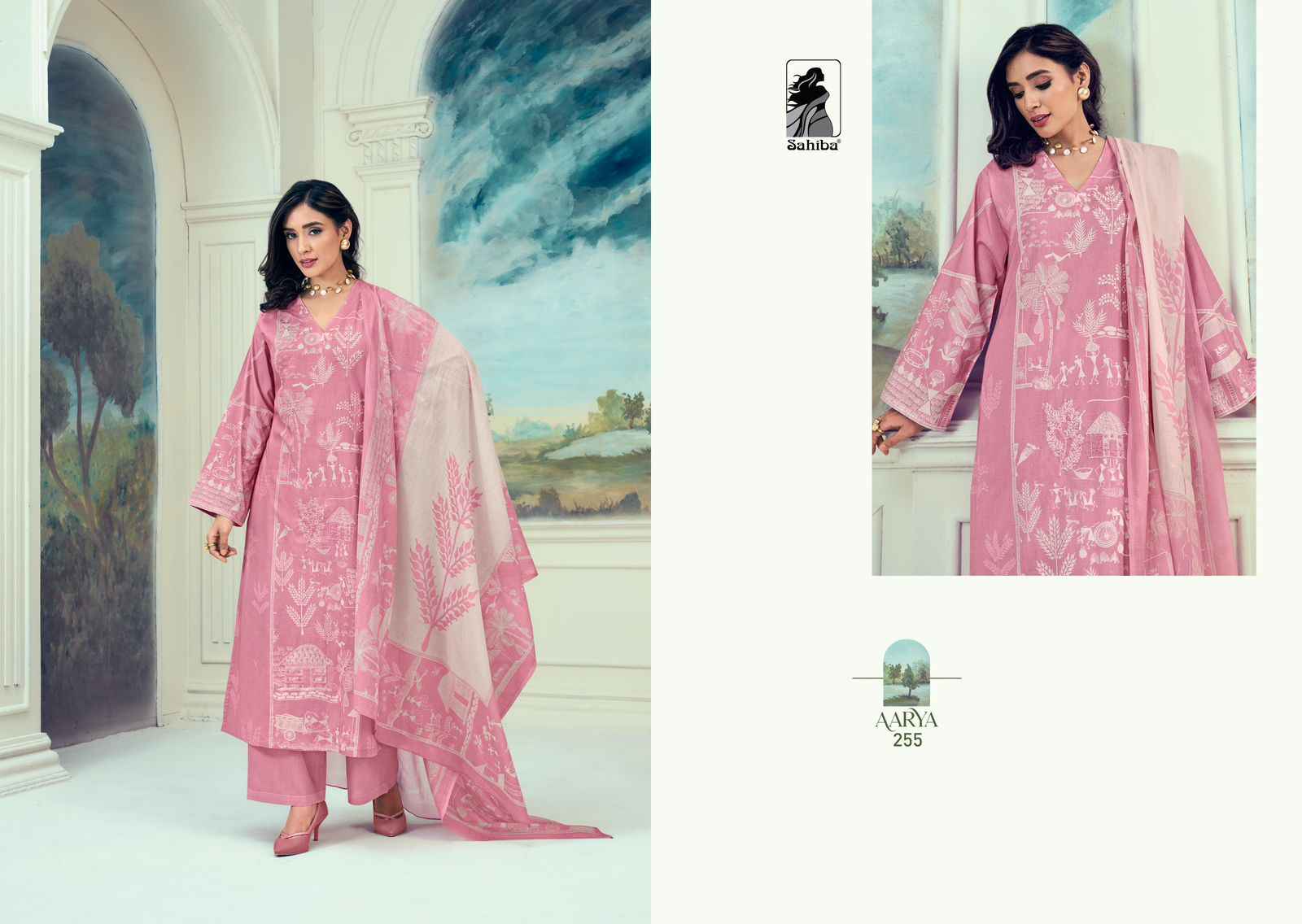 Sahiba Aarya  Pure Cotton Lawn Print Dress Material (5 Pc Catalog)