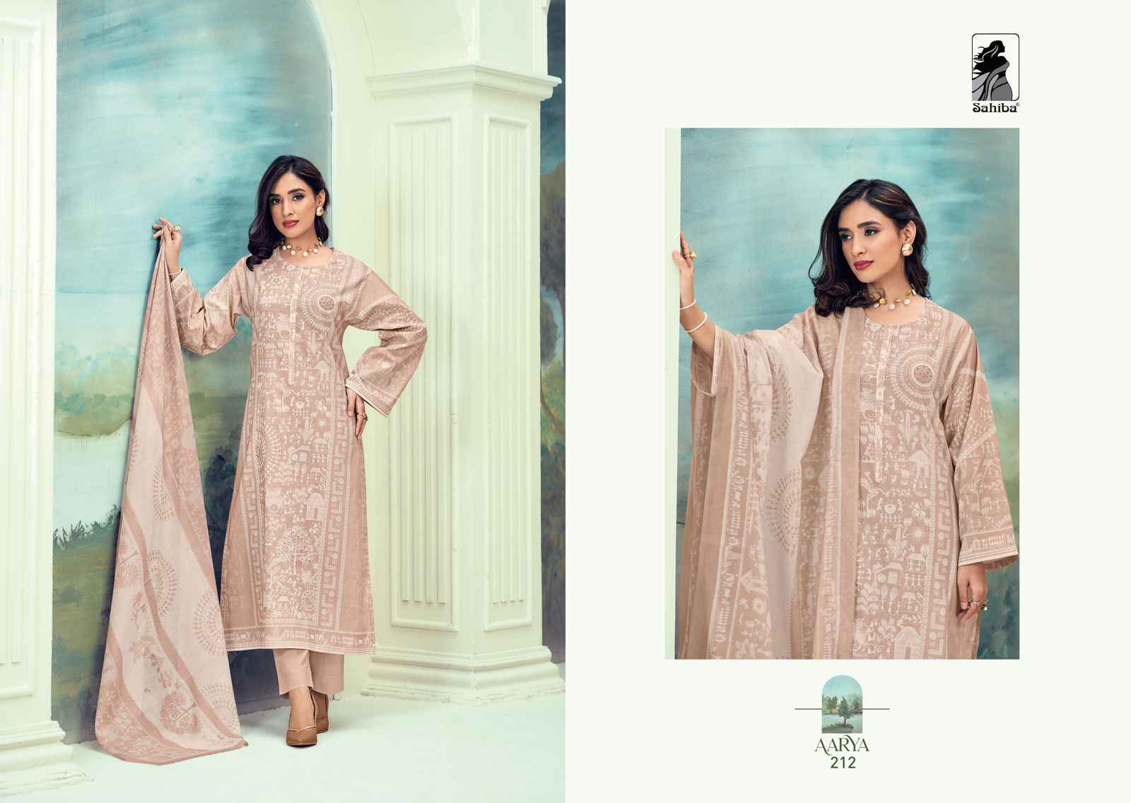Sahiba Aarya  Pure Cotton Lawn Print Dress Material (5 Pc Catalog)