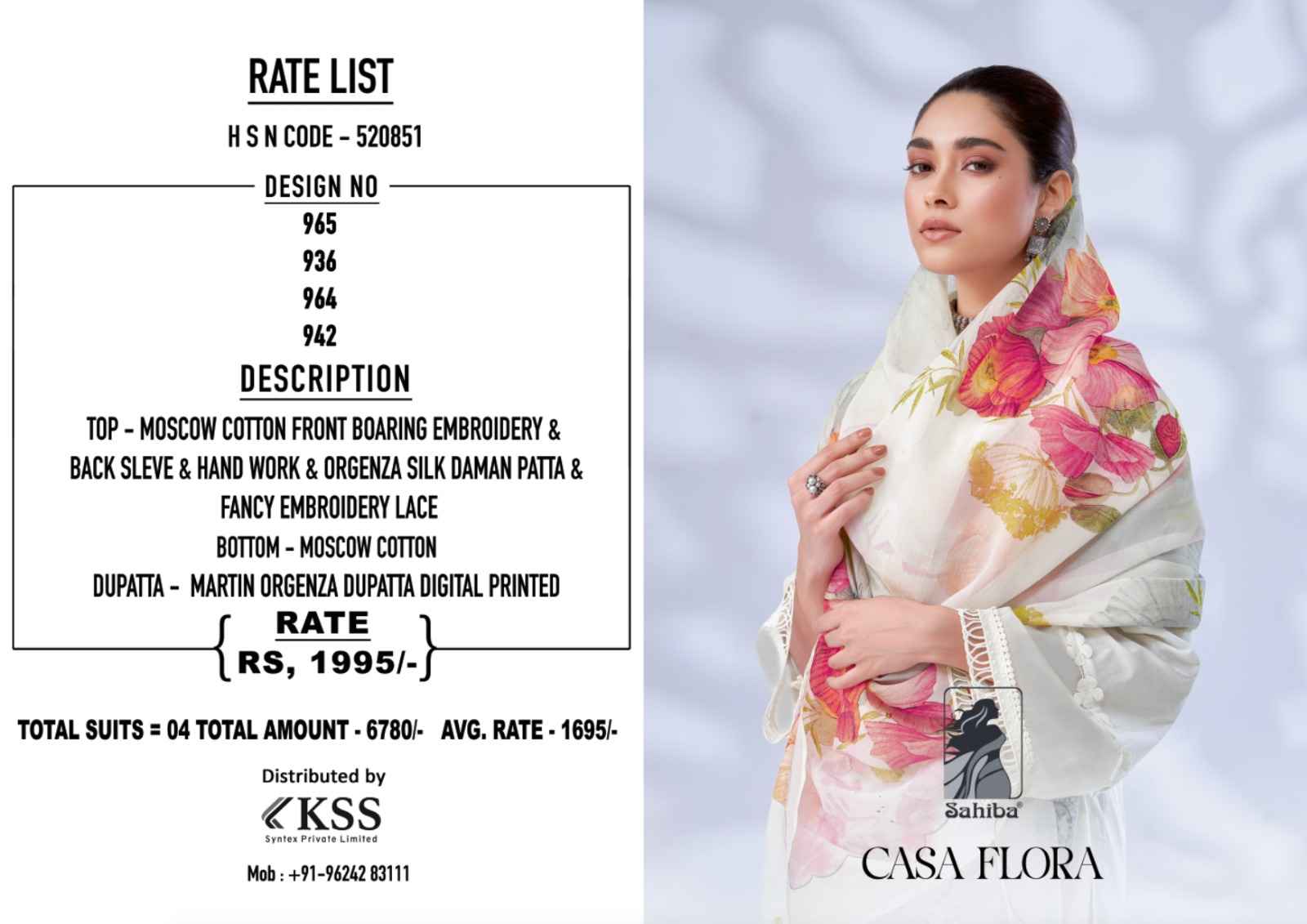 Sahiba Casa Flora Moscos Cotton Dress Material (4 Pc Catalog)