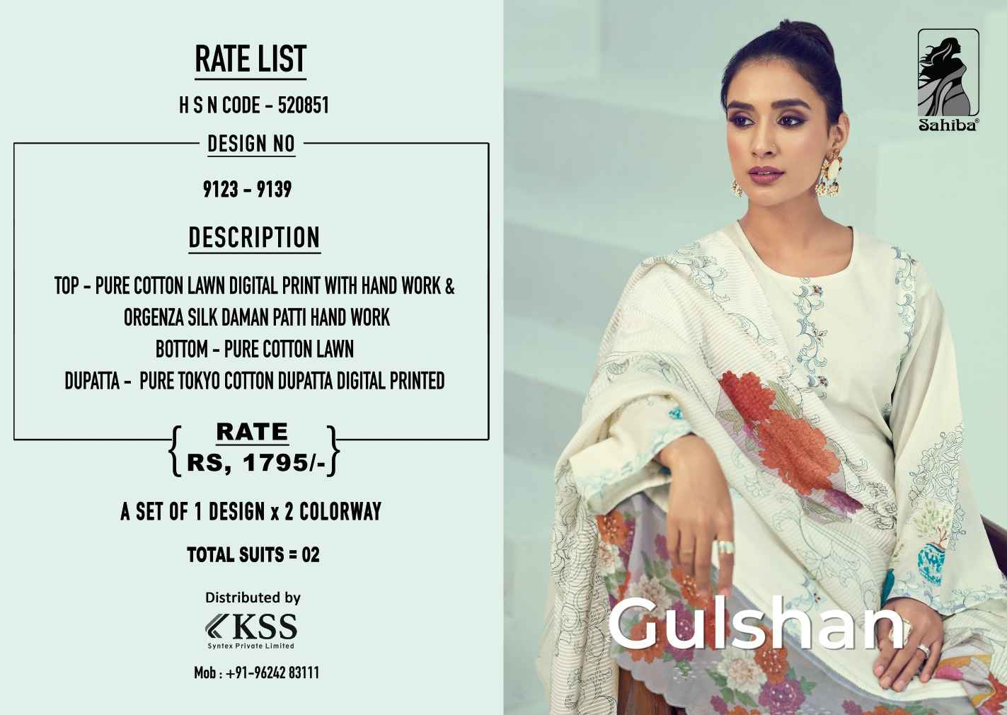 Sahiba Gulshan Pure Cotton Lawn Print Dress Material (2 Pc Catalog)