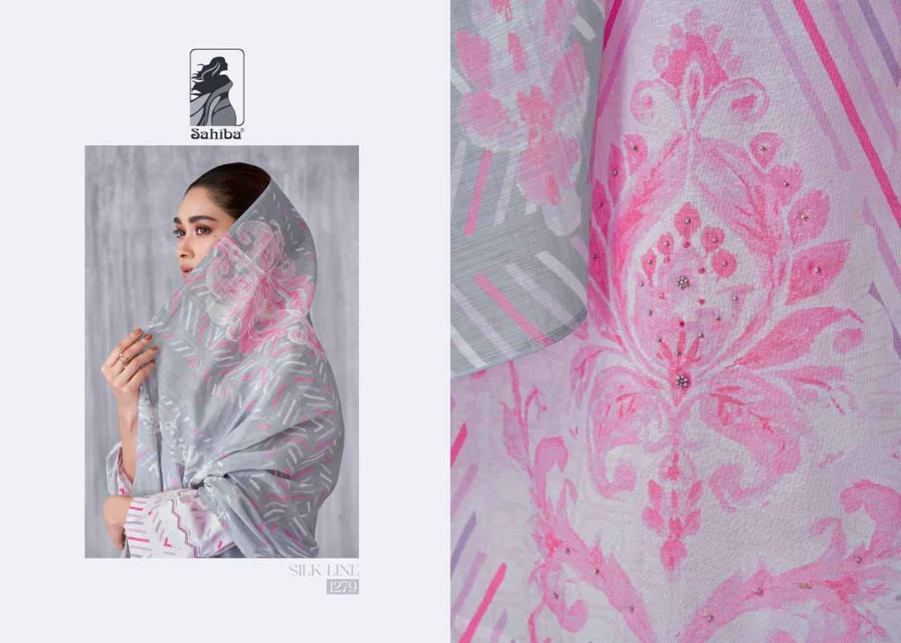 Sahiba Silk Line Moscow Cotton Dress Material (6 Pc Catalog)