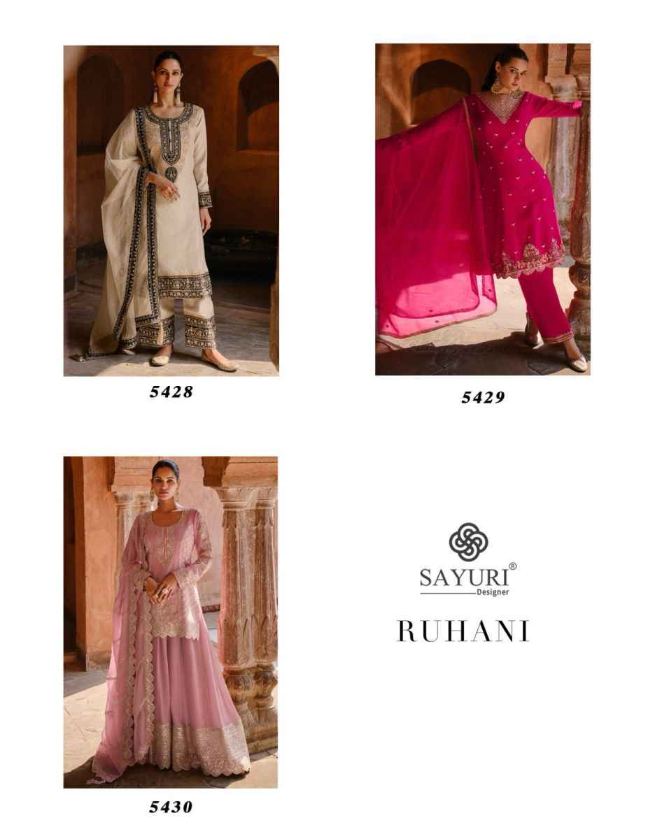 Sayuri Designer Ruhani Readymade Georgette Suit (3 Pc Catalog)