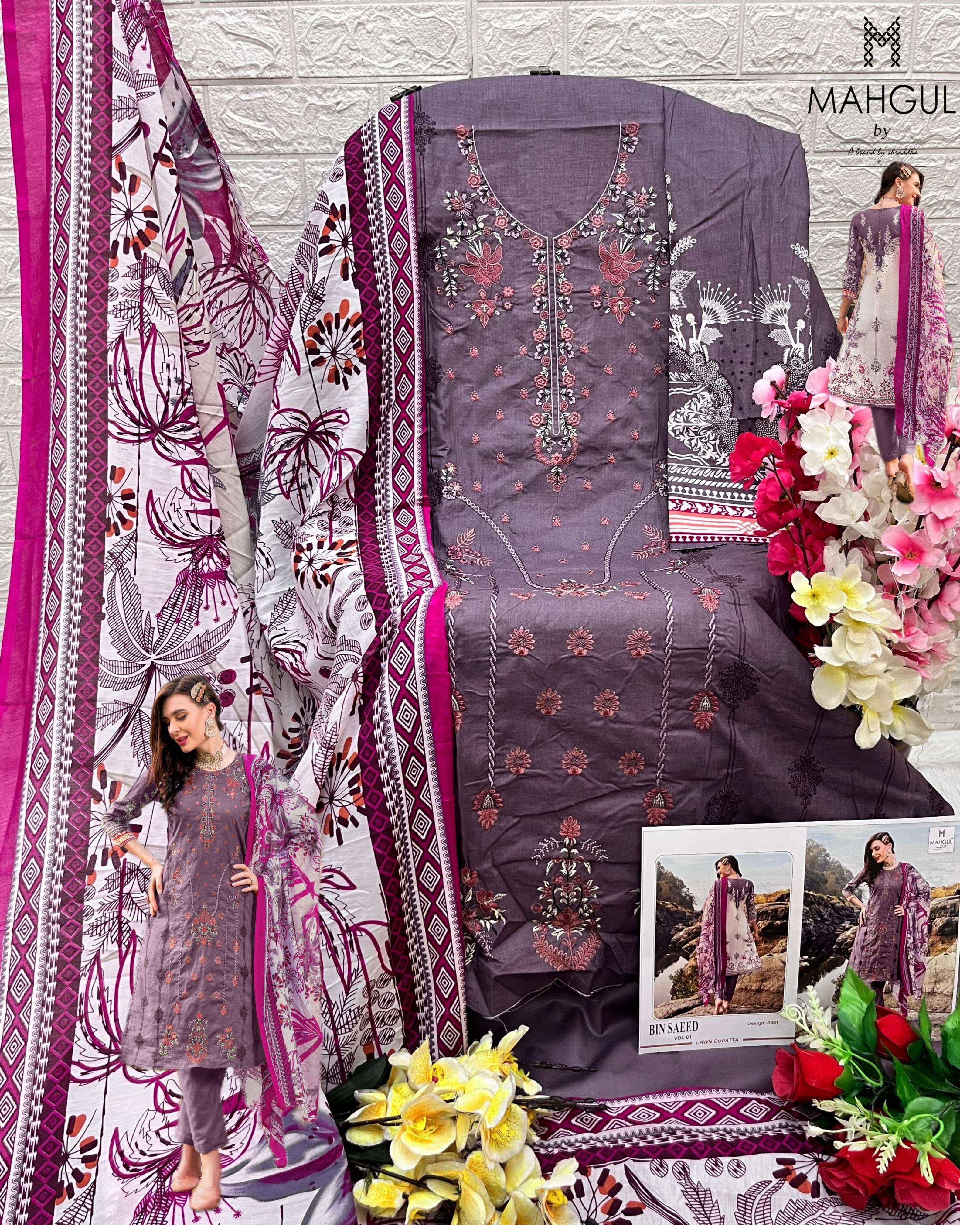 Shraddha Nx Mahgul Bin Saeed Vol 1 Cotton Dress Material 4 pcs Catalogue