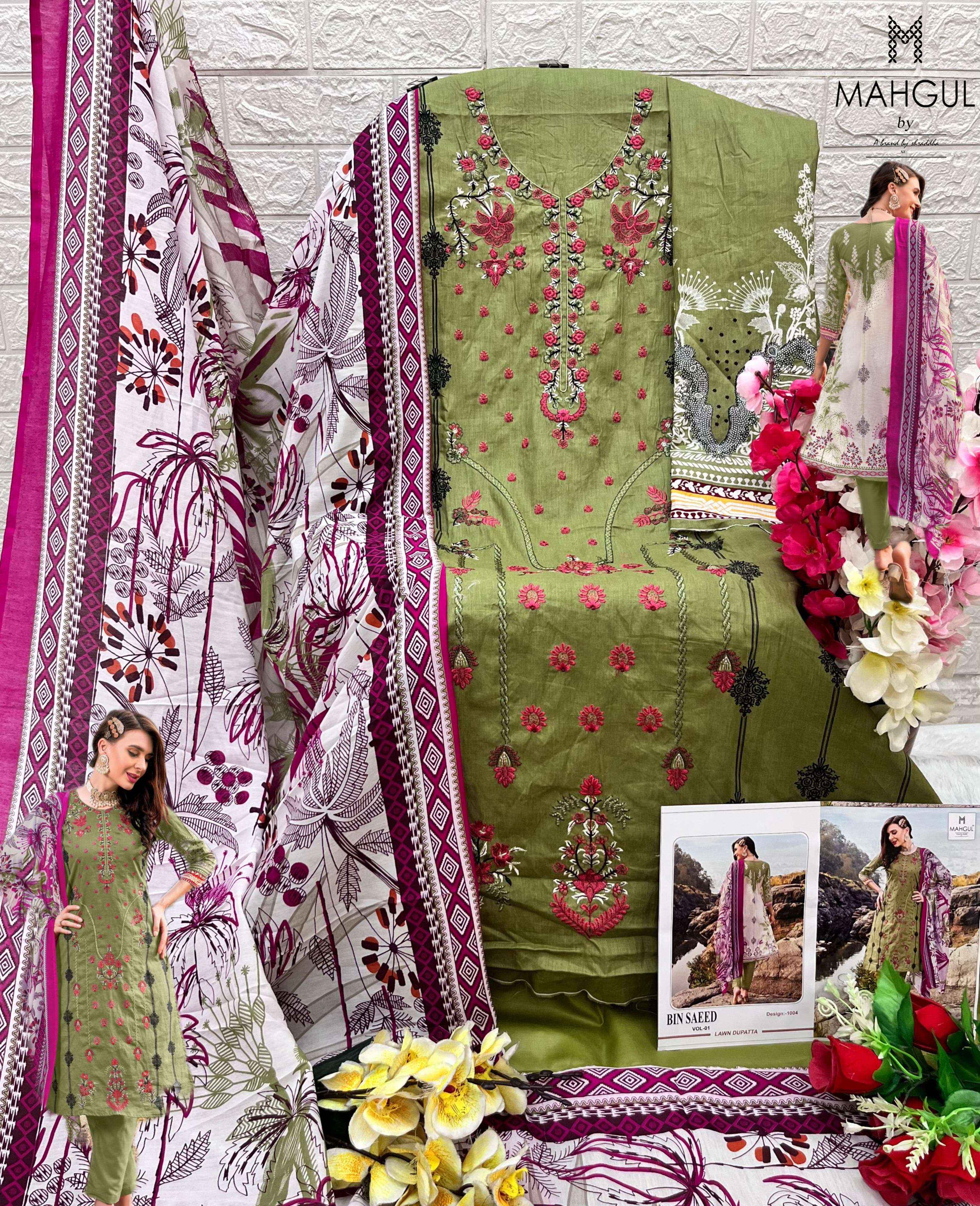 Shraddha Nx Mahgul Bin Saeed Vol 1 Cotton Dress Material 4 pcs Catalogue