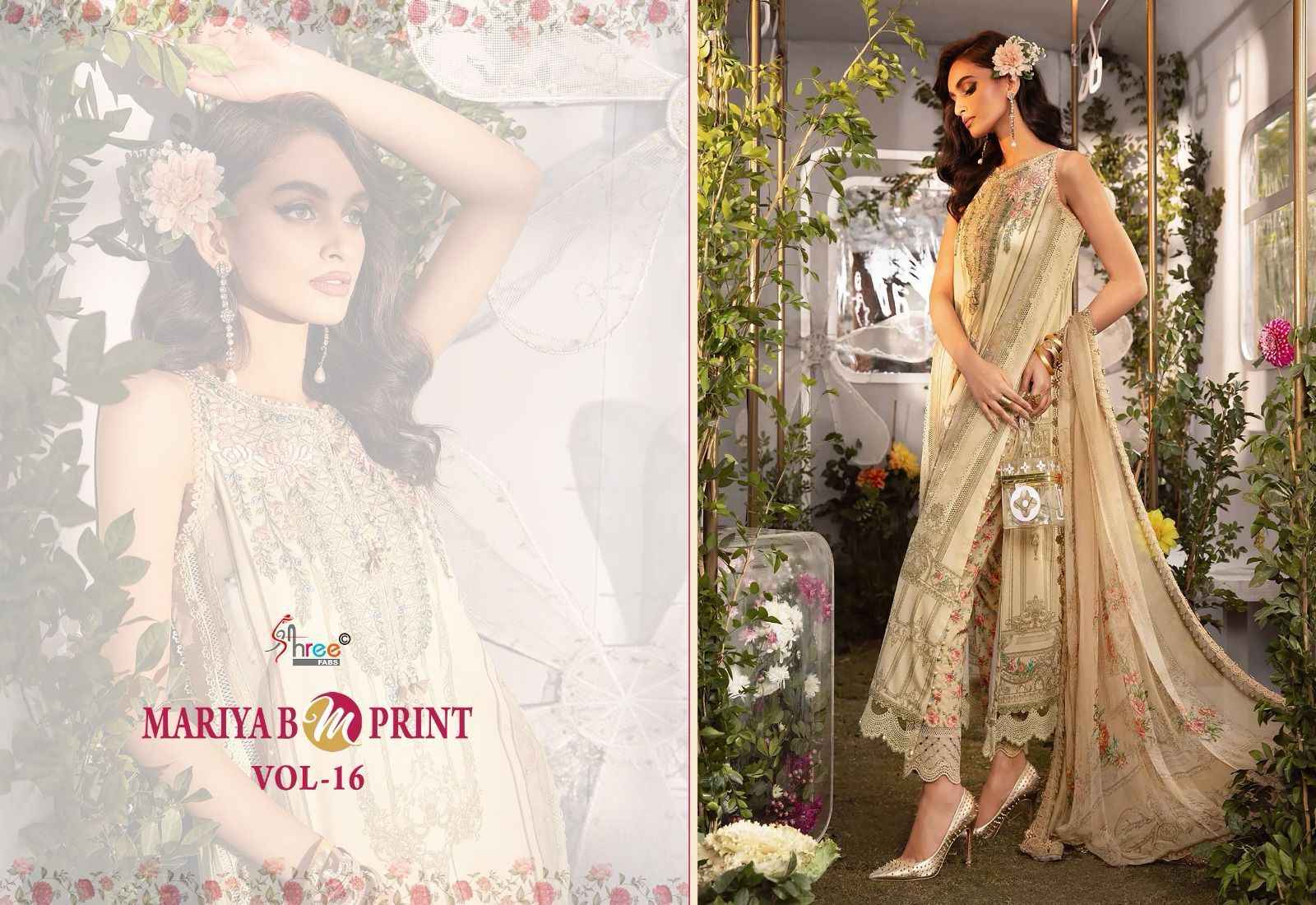Shree Fab Mariya B M Print Vol-16 Pure Dress Material (8 Pc Catalog)