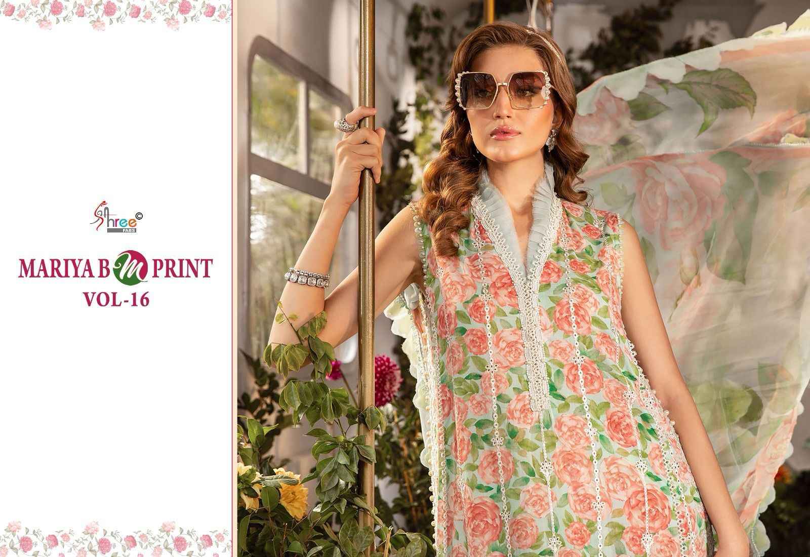 Shree Fab Mariya B M Print Vol-16 Pure Dress Material (8 Pc Catalog)