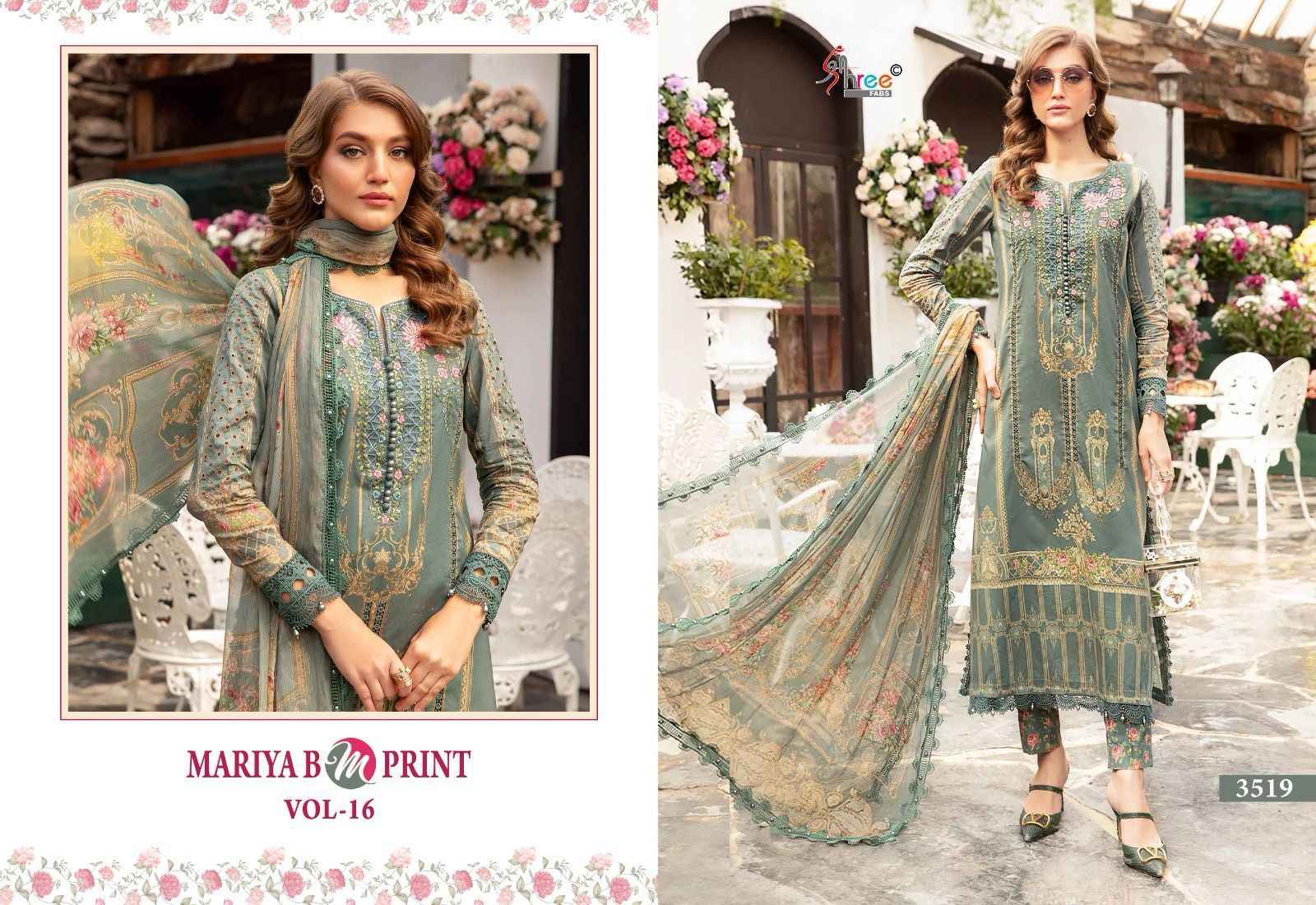 Shree Fab Mariya B M Print Vol-16 Pure Dress Material (8 Pc Catalog)
