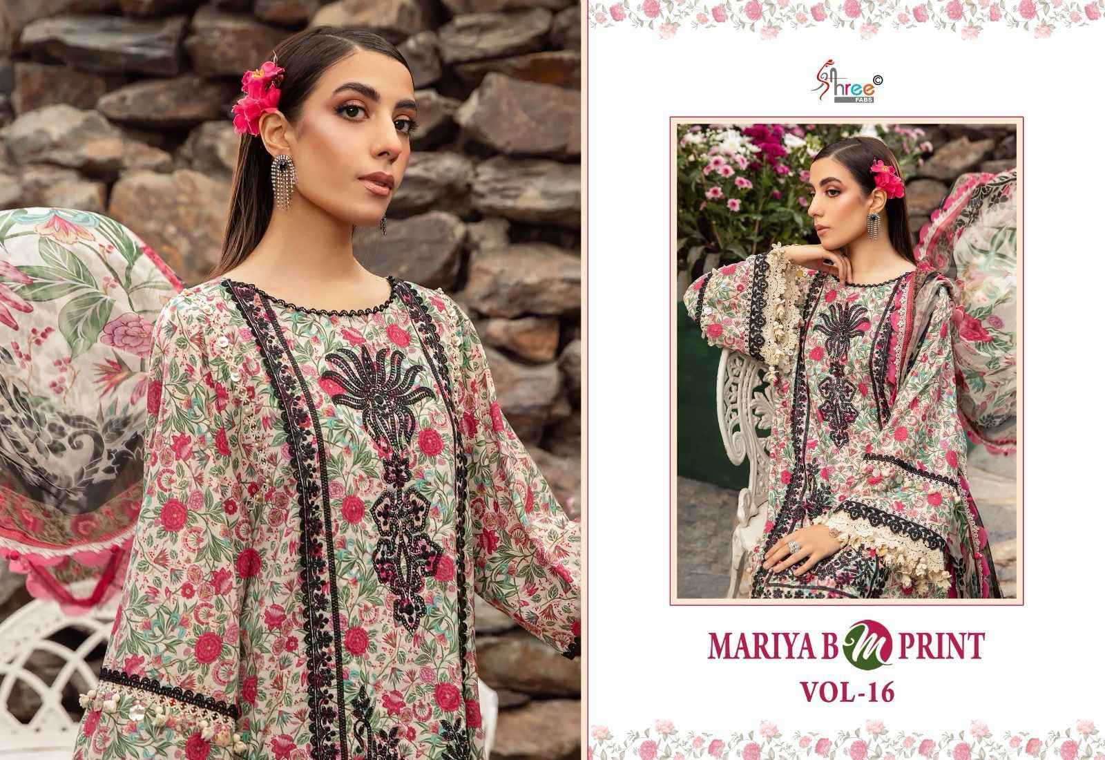 Shree Fab Mariya B M Print Vol-16 Pure Dress Material (8 Pc Catalog)