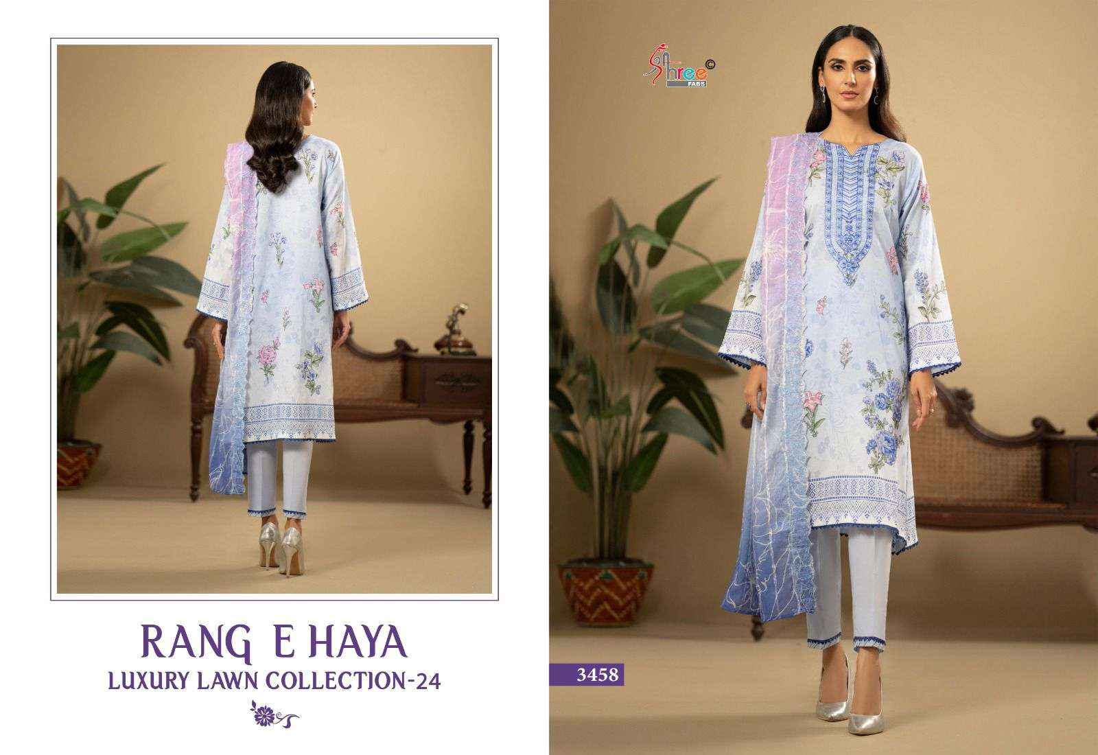 Shree Fab Rang E Haya Luxury Lawn Collection 24 Cotton Dress Material 6 pcs Catalogue