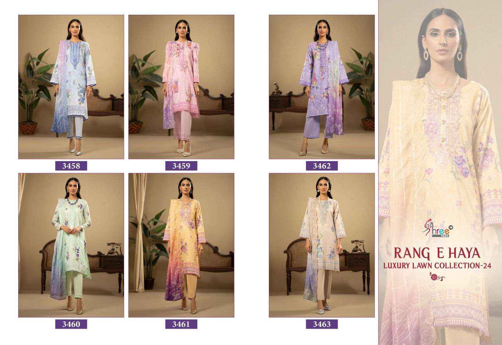 Shree Fab Rang E Haya Luxury Lawn Collection 24 Cotton Dress Material 6 pcs Catalogue