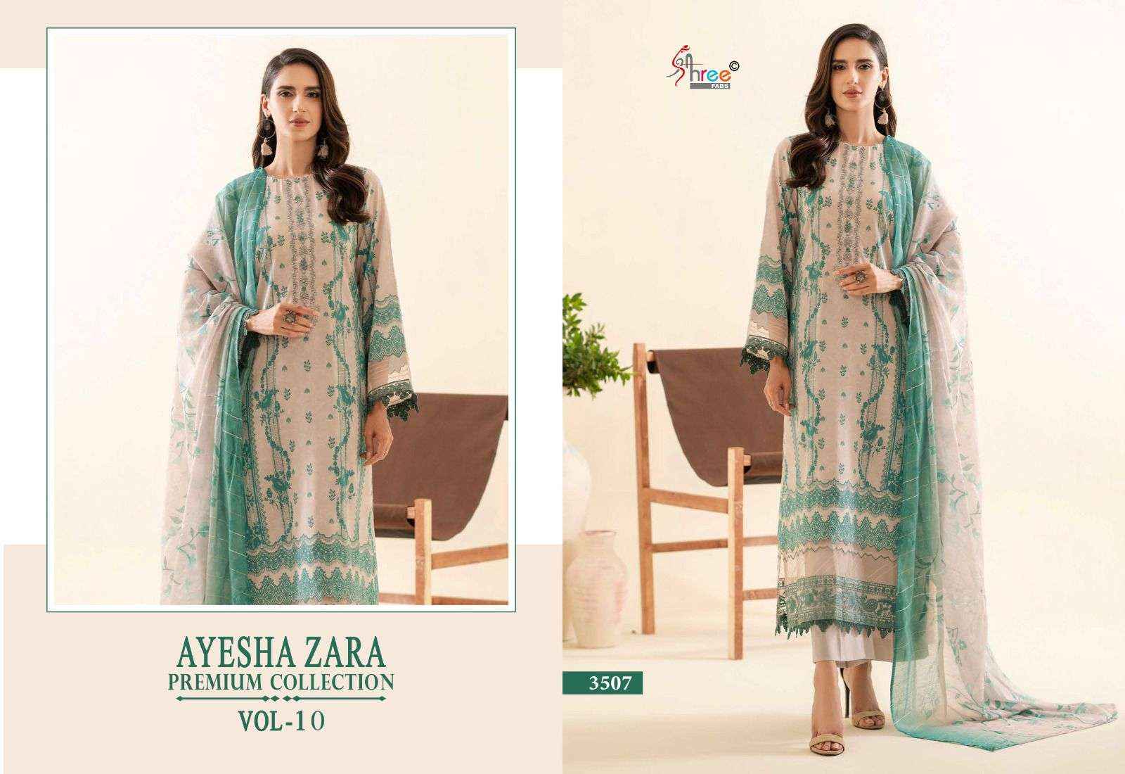 Shree Fabs Ayesha Zara Premium Collection Vol 10 Cotton Dress Material 6 pcs Catalogue